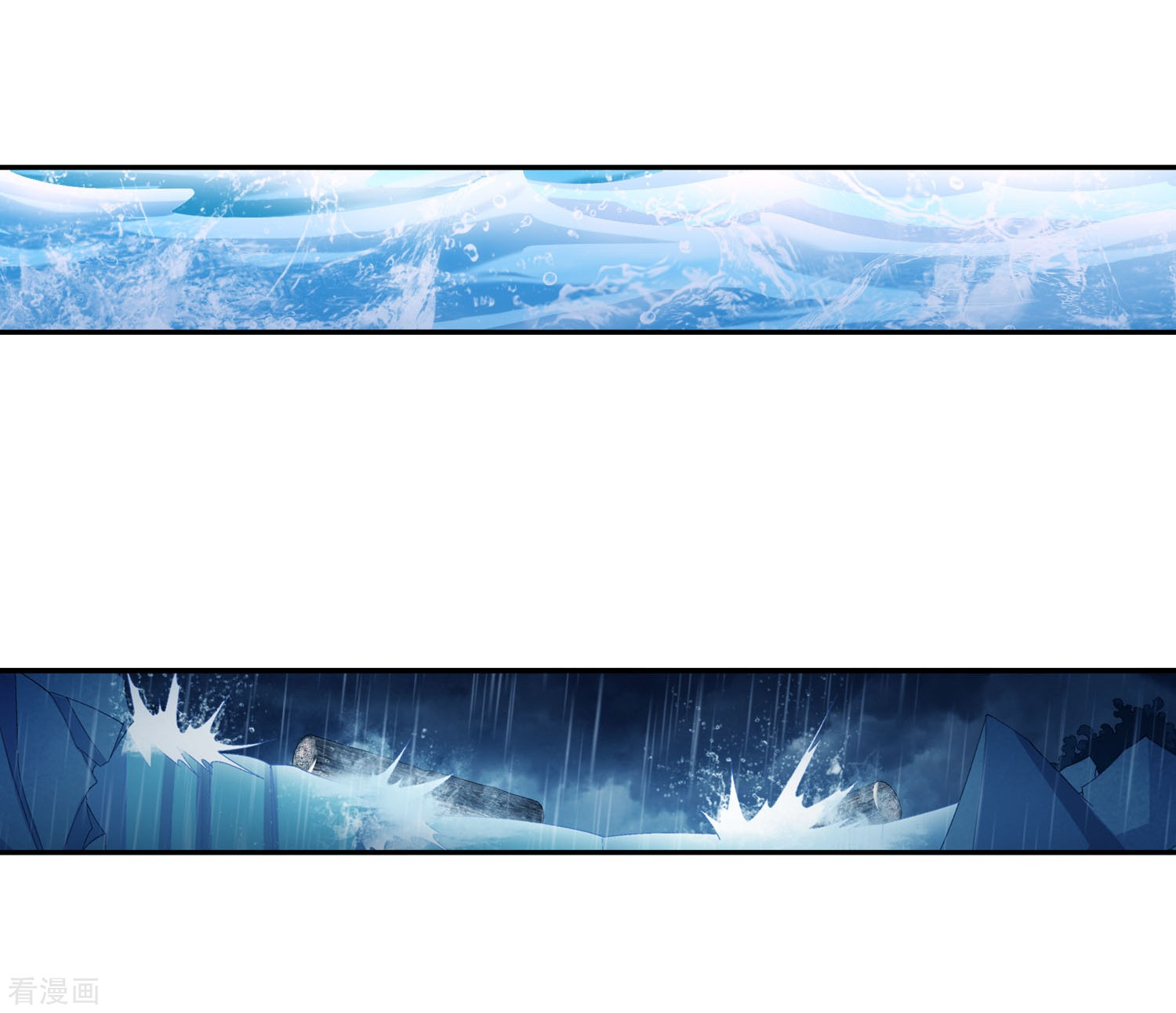 斗破苍穹之大主宰第95话 各自的斗志