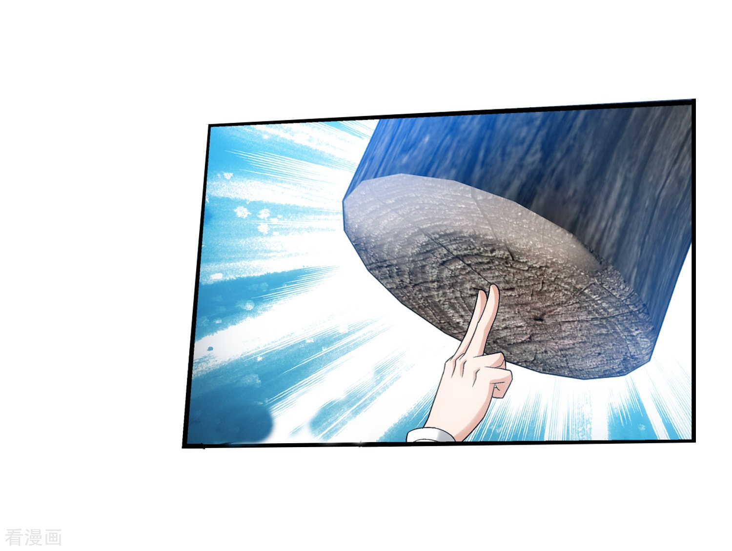 斗破苍穹之大主宰第95话 各自的斗志