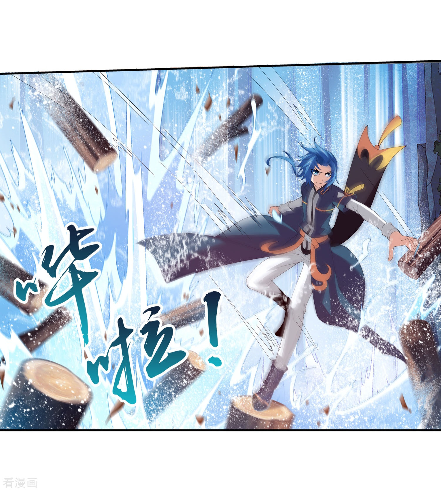 斗破苍穹之大主宰第96话 修行，突破