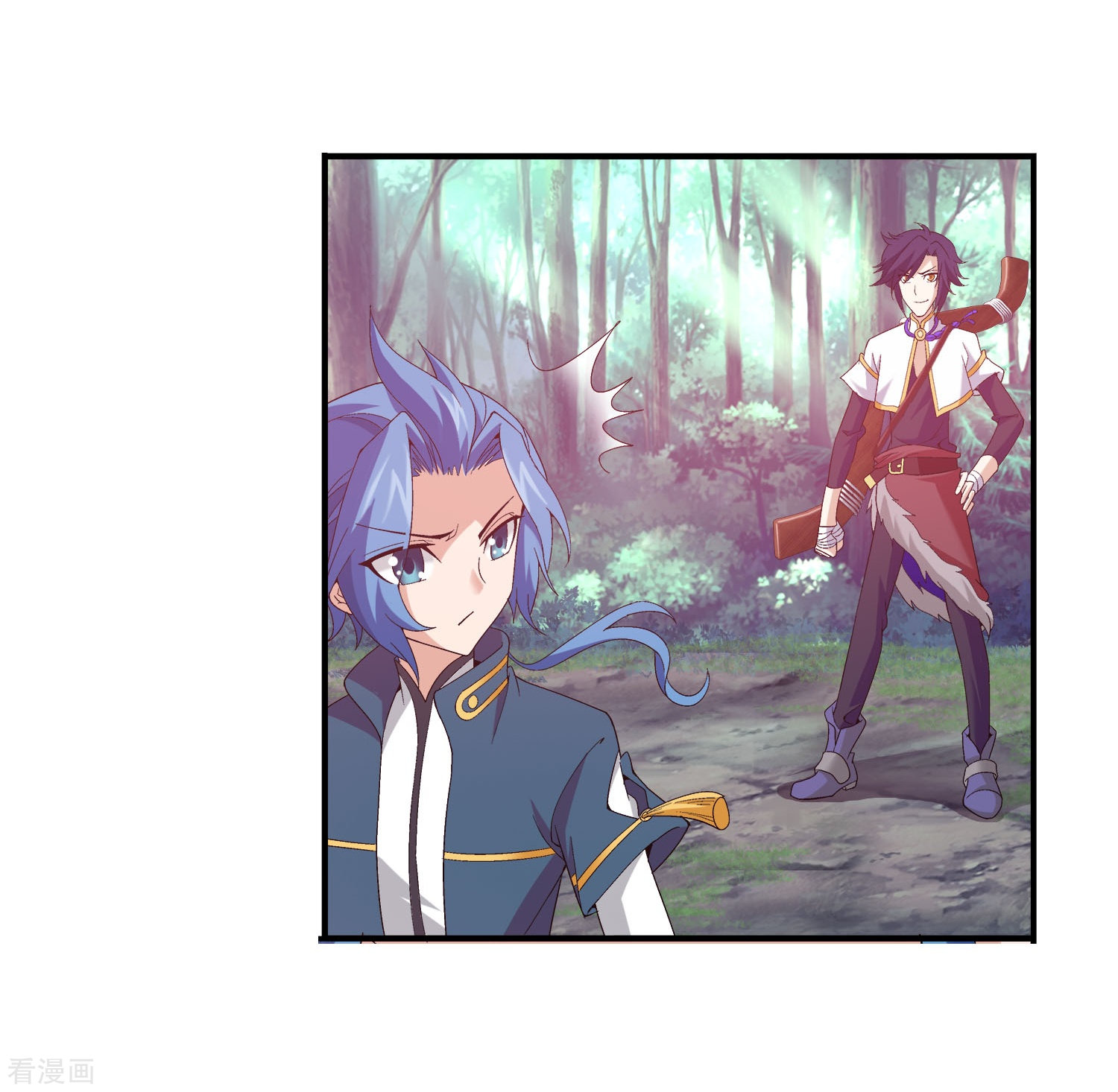 斗破苍穹之大主宰第98话 情分是什么