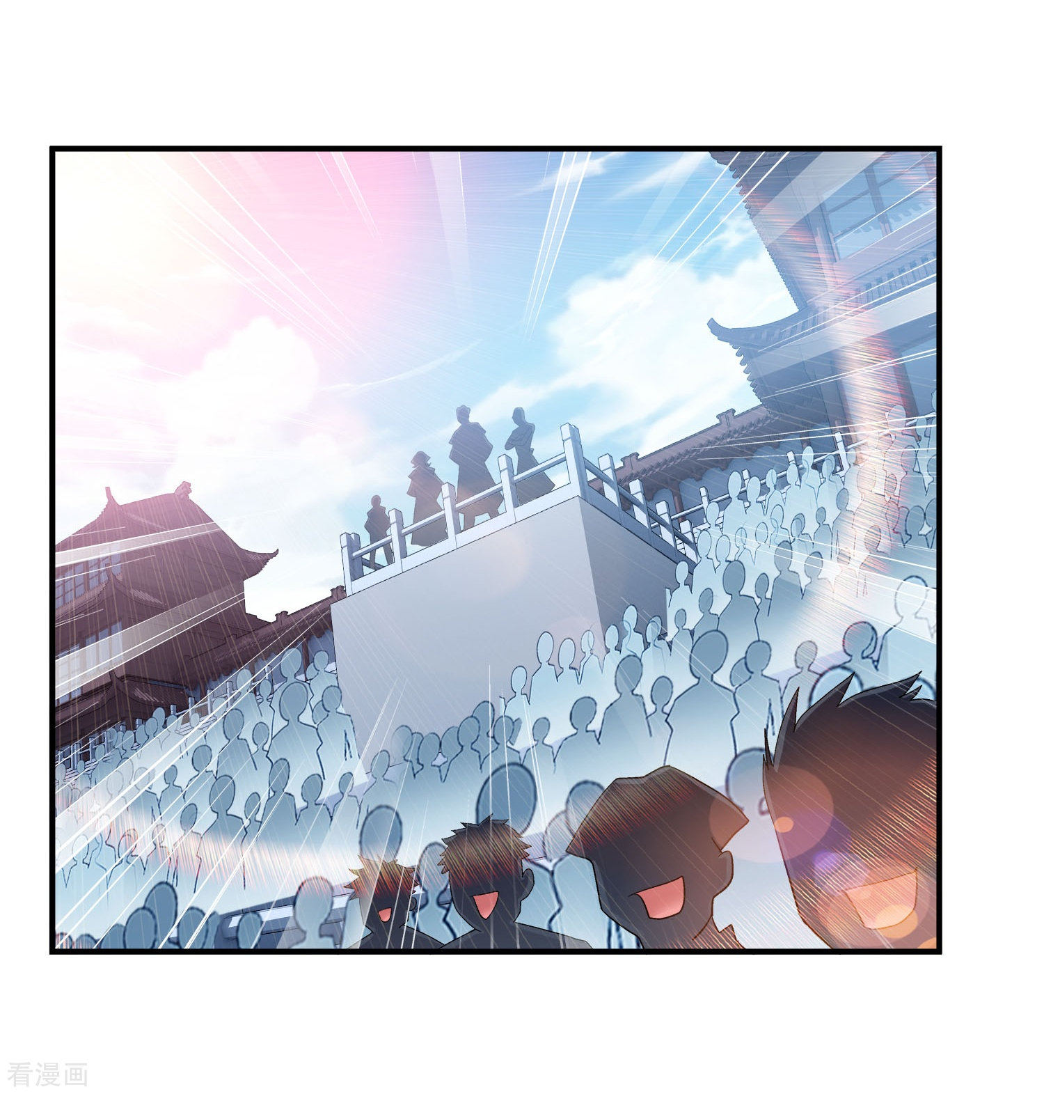 斗破苍穹之大主宰第102话 不幸的抽签