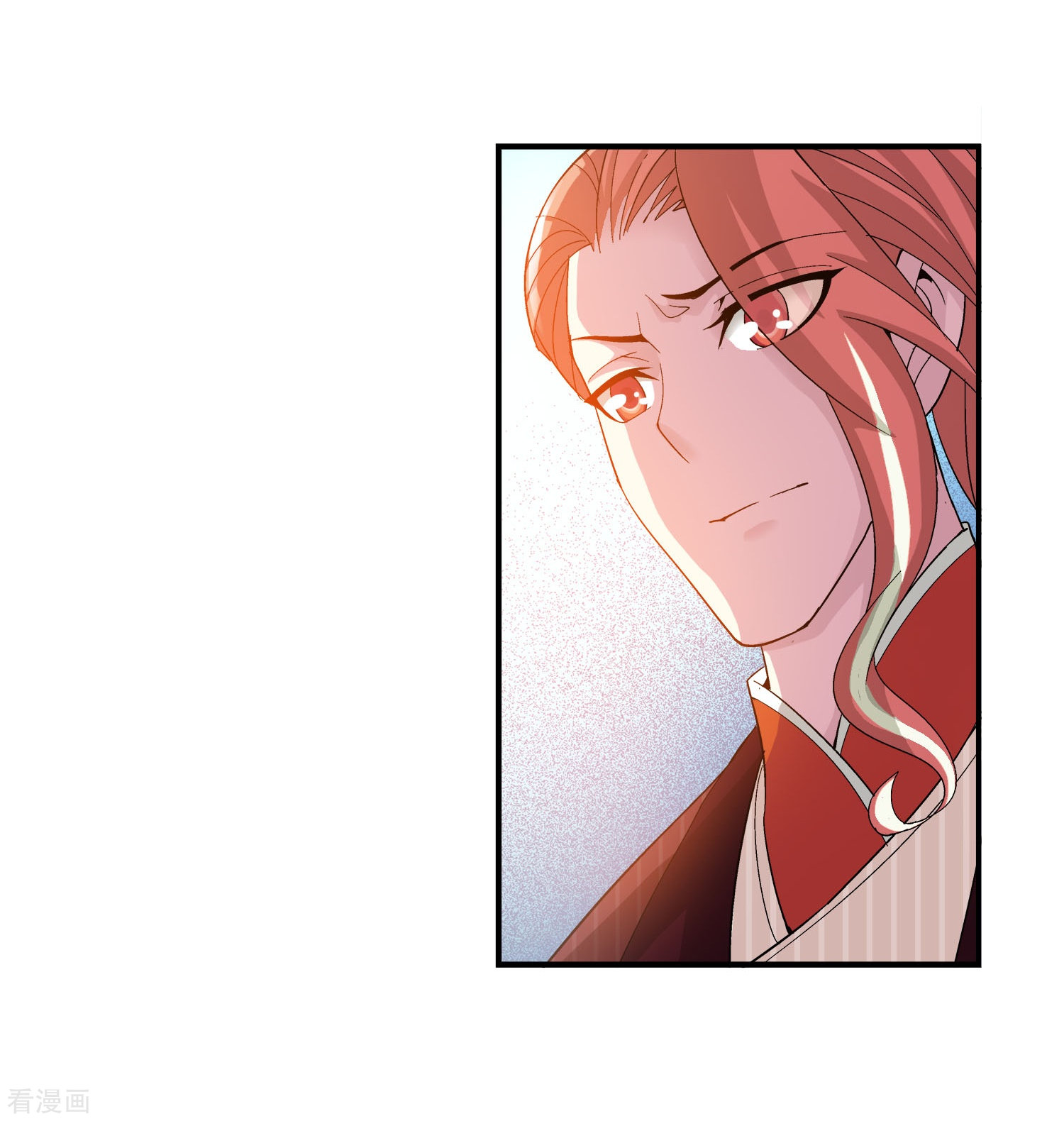 斗破苍穹之大主宰第102话 不幸的抽签