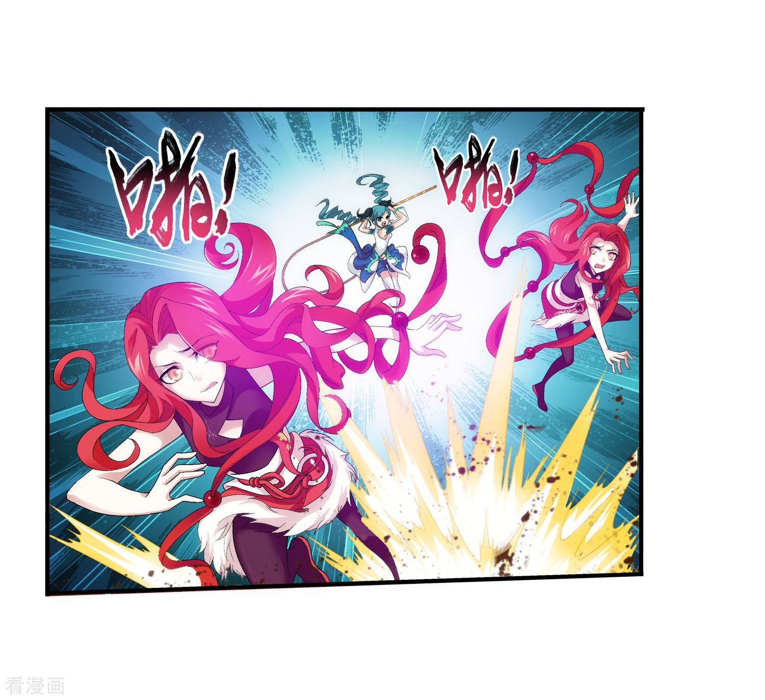斗破苍穹之大主宰第105话 唐芊儿VS红绫