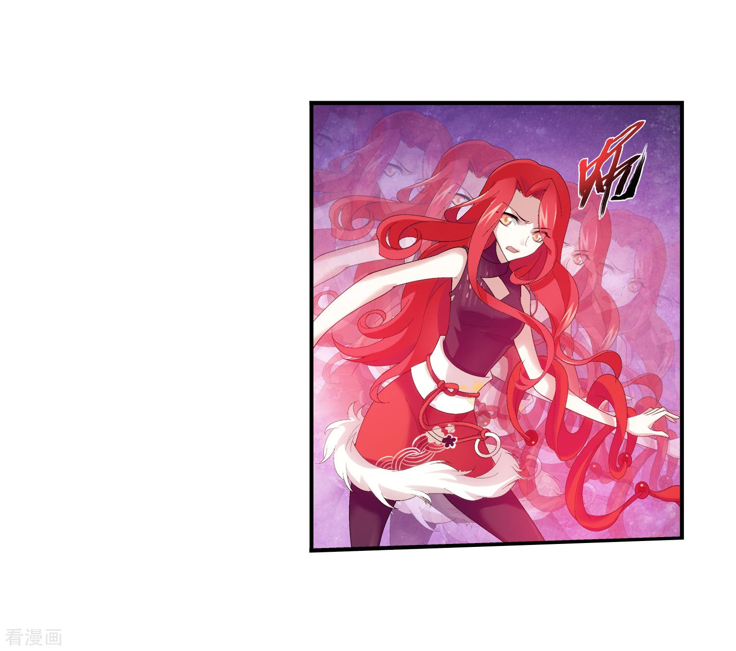 斗破苍穹之大主宰第105话 唐芊儿VS红绫