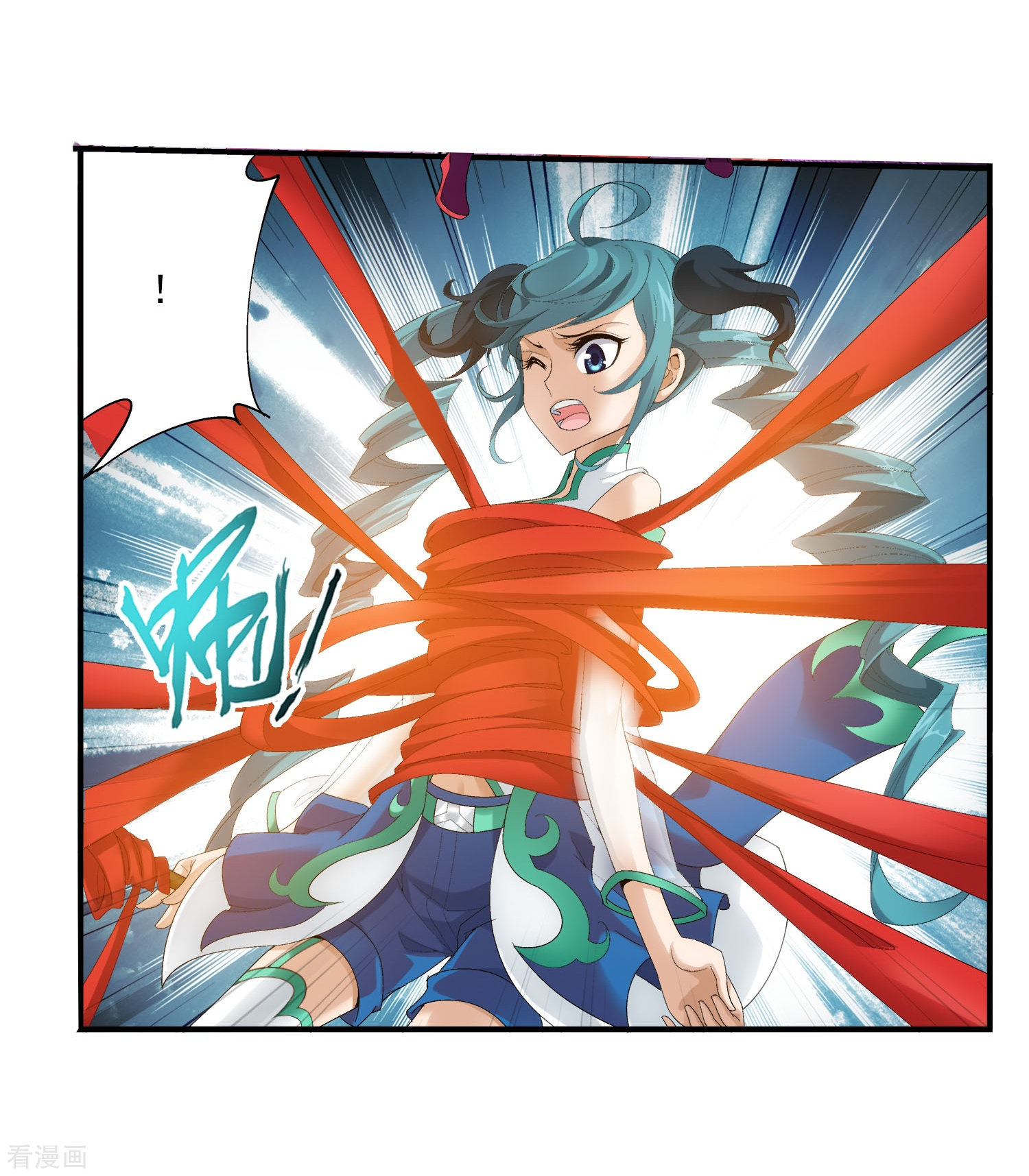 斗破苍穹之大主宰第105话 唐芊儿VS红绫