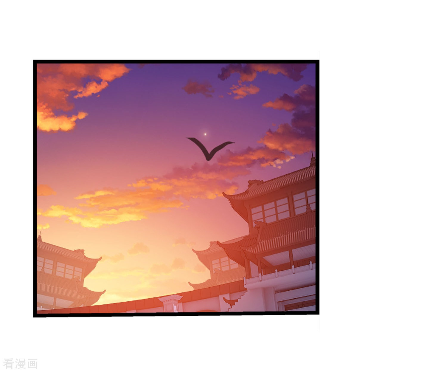 斗破苍穹之大主宰第106话 平局