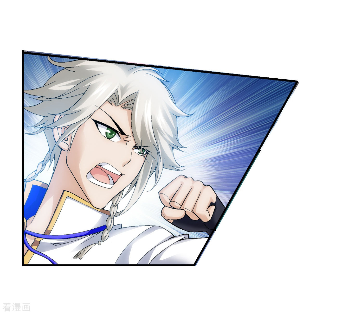 斗破苍穹之大主宰第107话 选拔赛决赛舞台