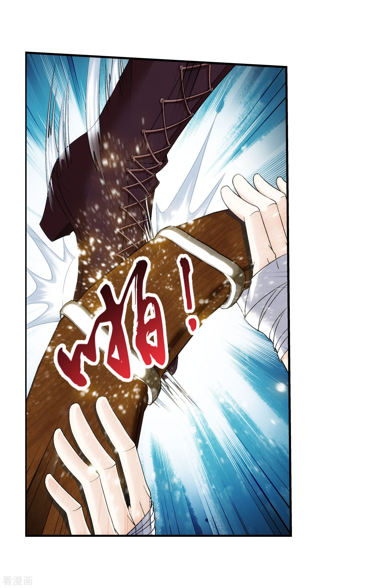 斗破苍穹之大主宰第107话 选拔赛决赛舞台