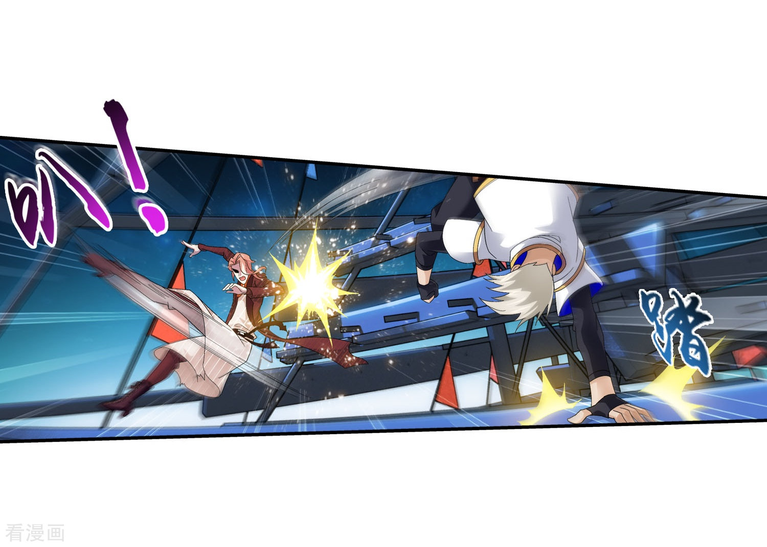 斗破苍穹之大主宰第107话 选拔赛决赛舞台