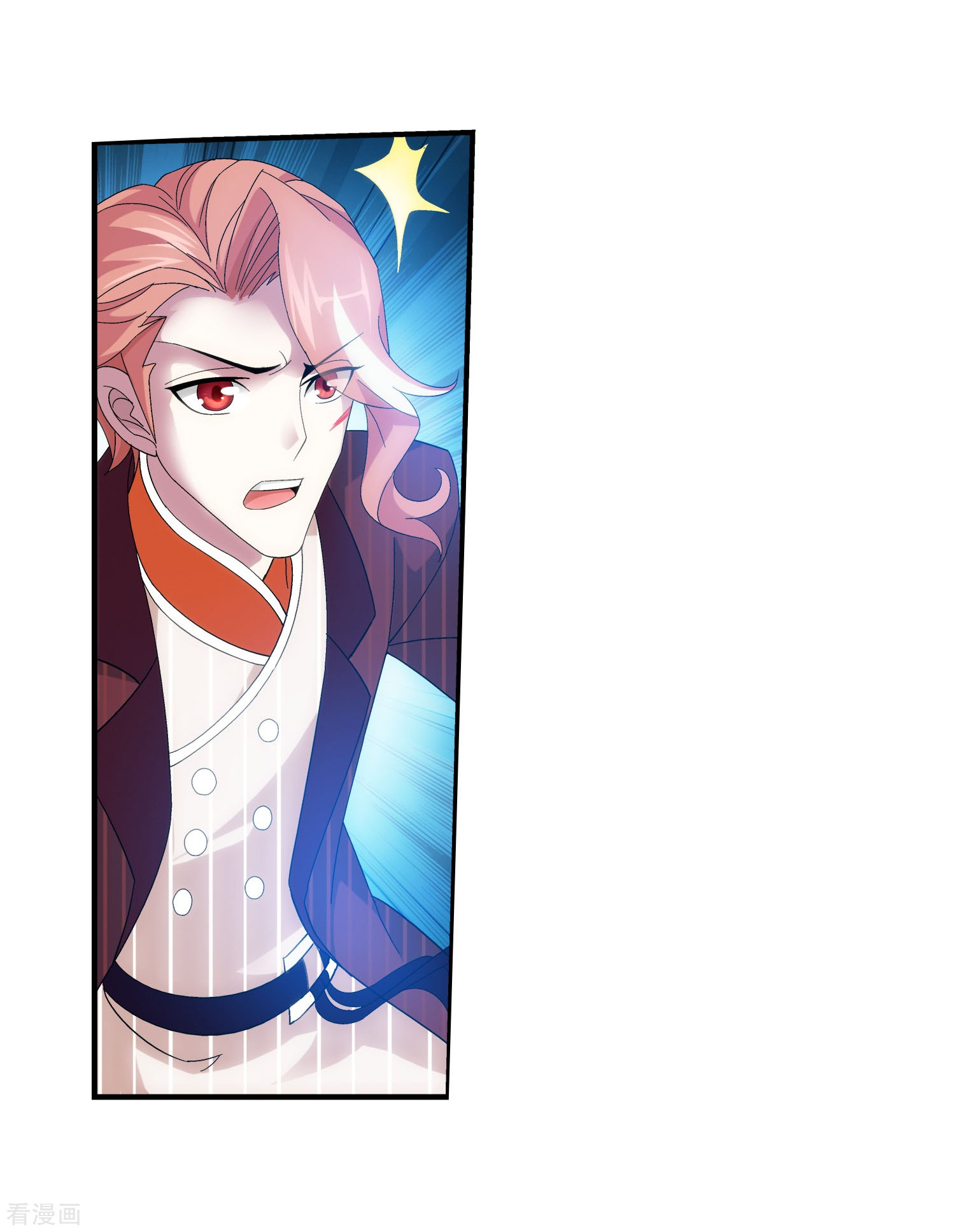 斗破苍穹之大主宰第107话 选拔赛决赛舞台