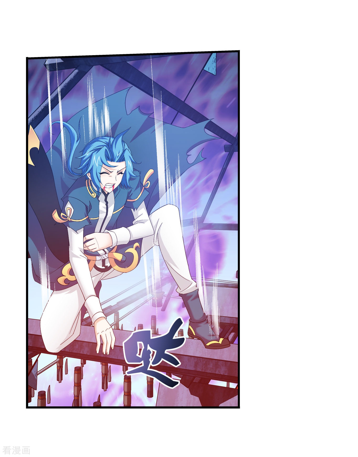 斗破苍穹之大主宰第110话 两败俱伤