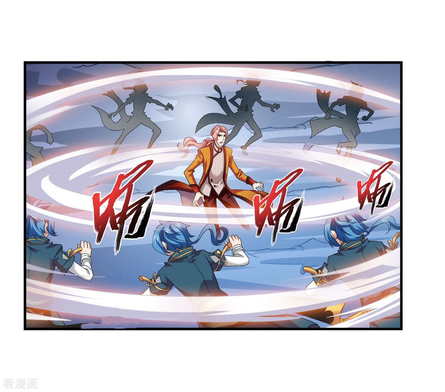 斗破苍穹之大主宰第120话 灵阵破敌