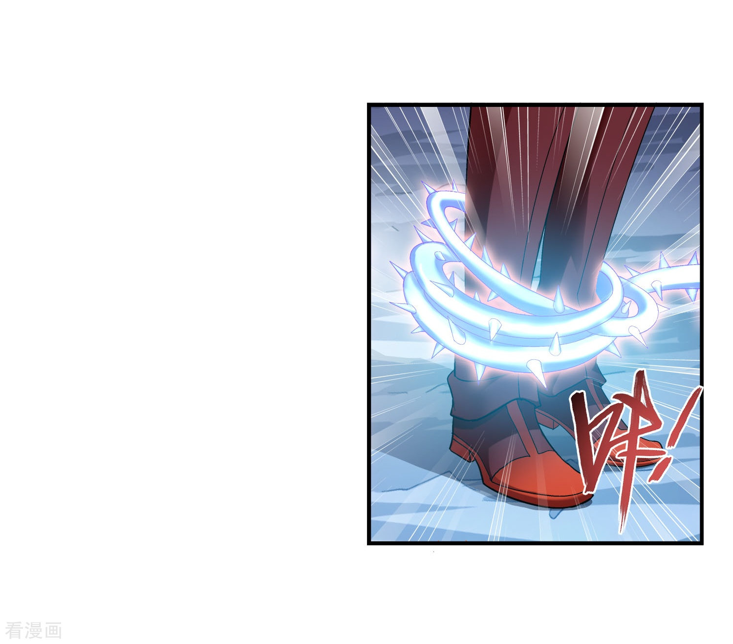 斗破苍穹之大主宰第120话 灵阵破敌