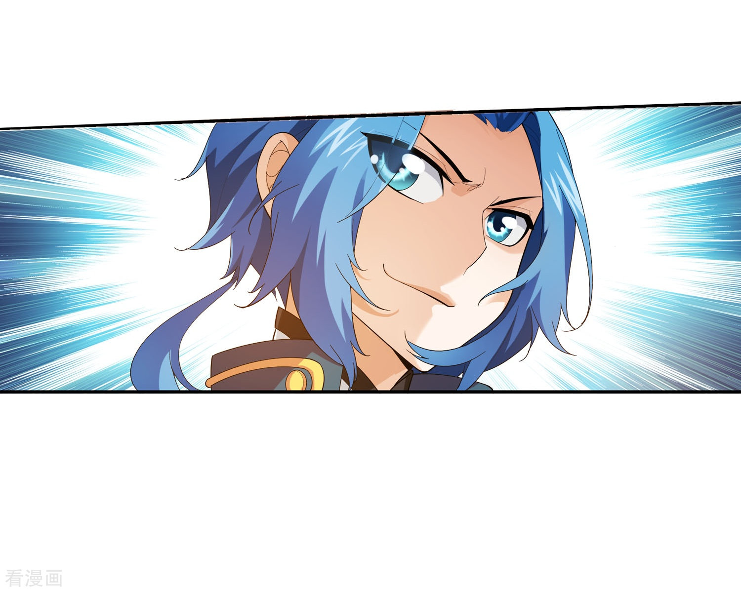 斗破苍穹之大主宰第123话 打败杨鬼