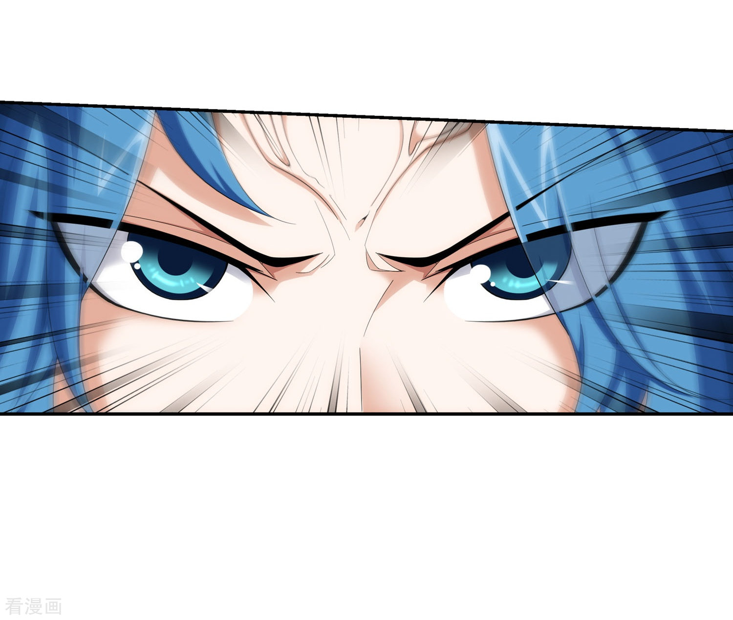 斗破苍穹之大主宰第125话 强行突破