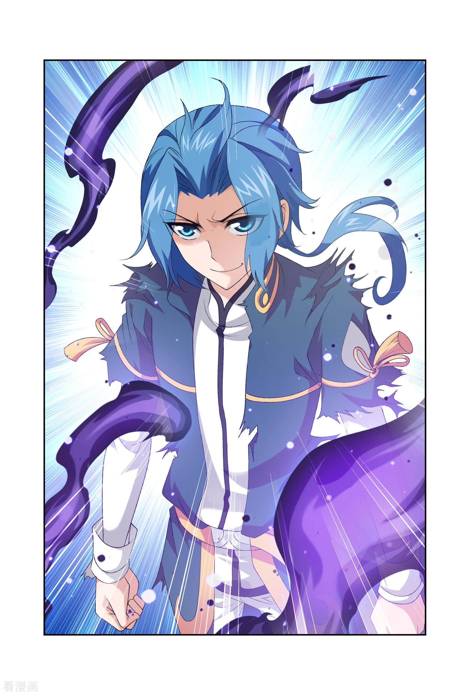 斗破苍穹之大主宰第126话 晋级灵轮境后期