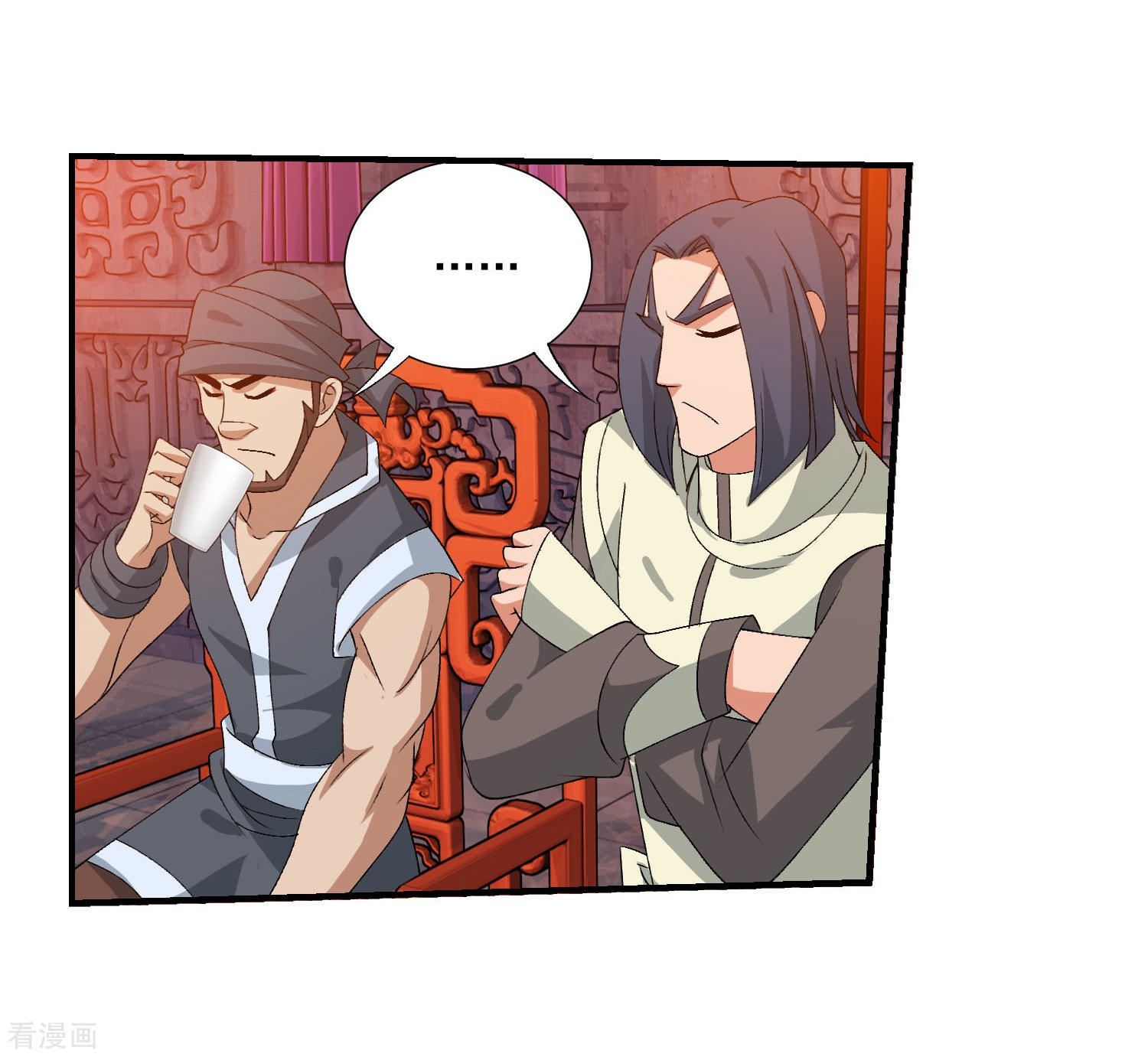 斗破苍穹之大主宰第128话 三天之境之敌