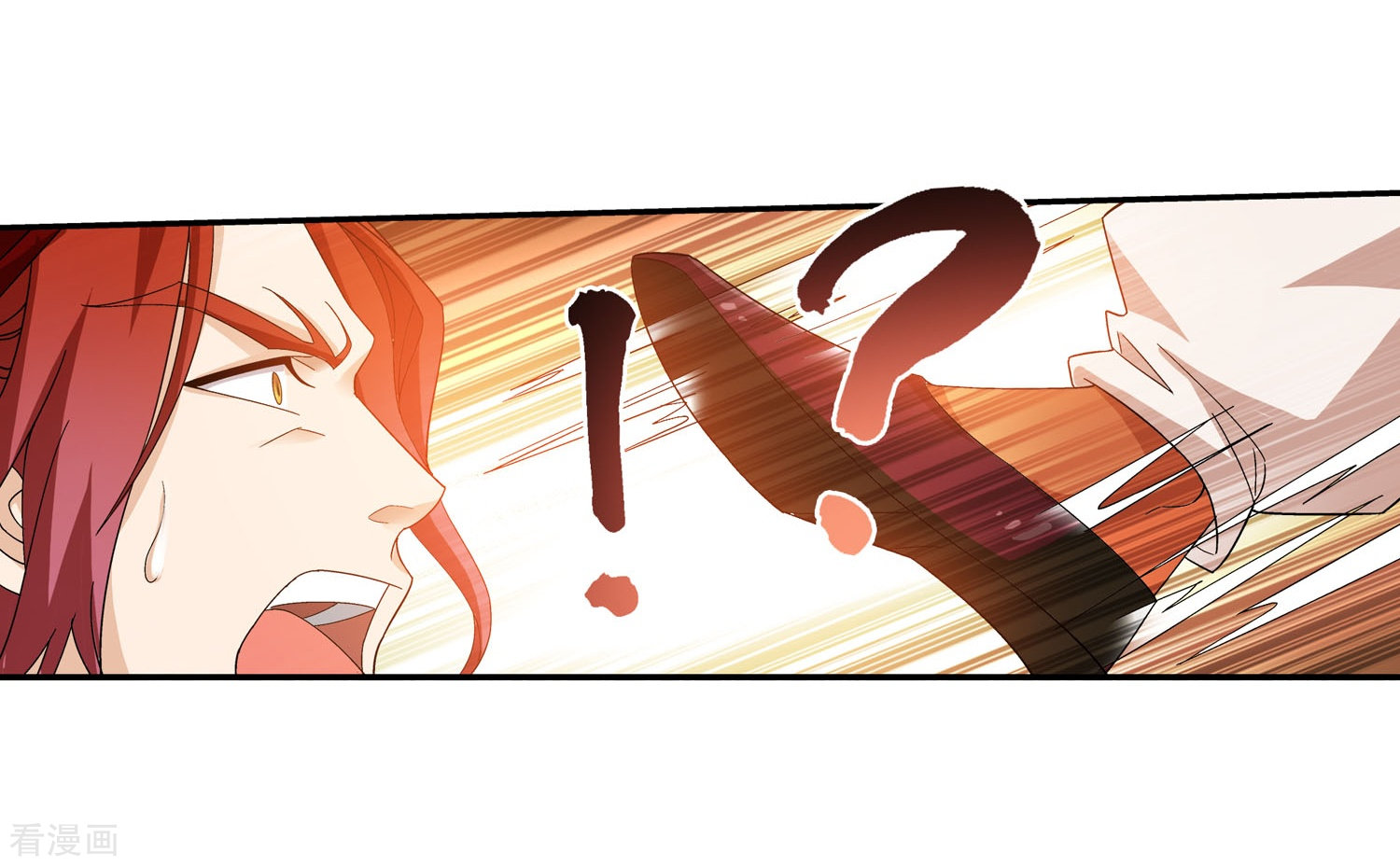 斗破苍穹之大主宰第128话 三天之境之敌