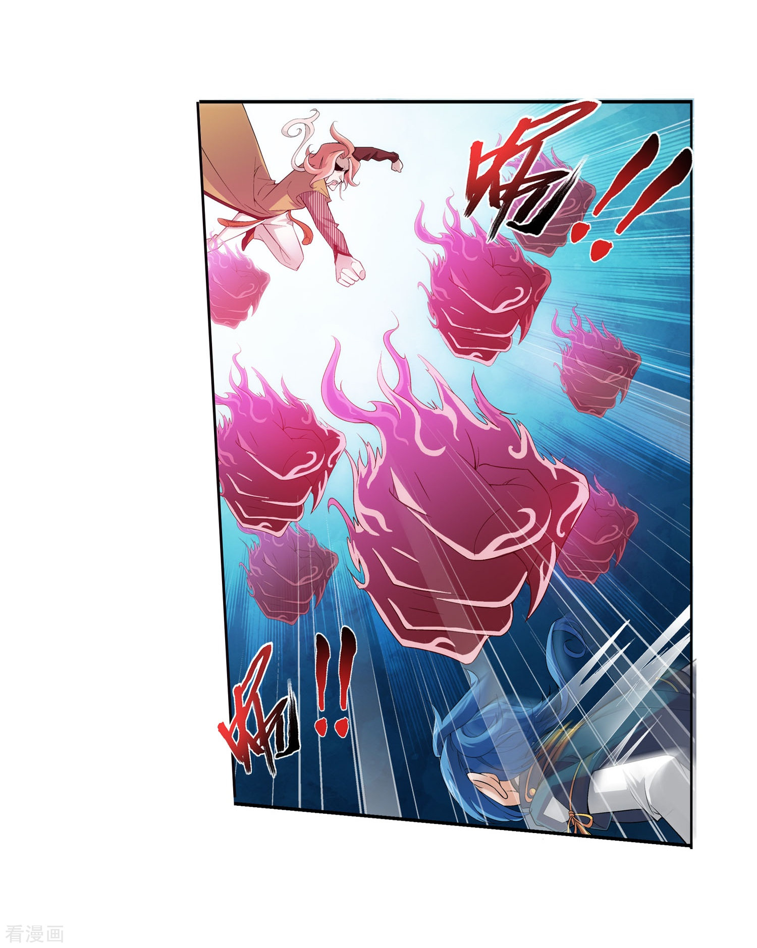 斗破苍穹之大主宰第133话 大战柳惊山1