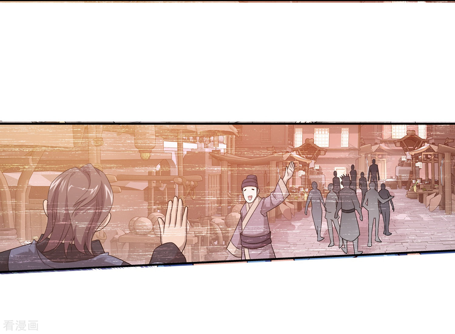 斗破苍穹之大主宰第136话 不能走