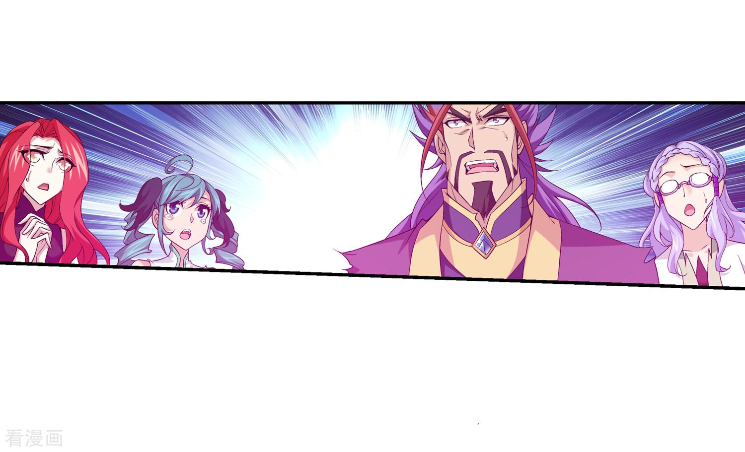 斗破苍穹之大主宰第138话 生死一线