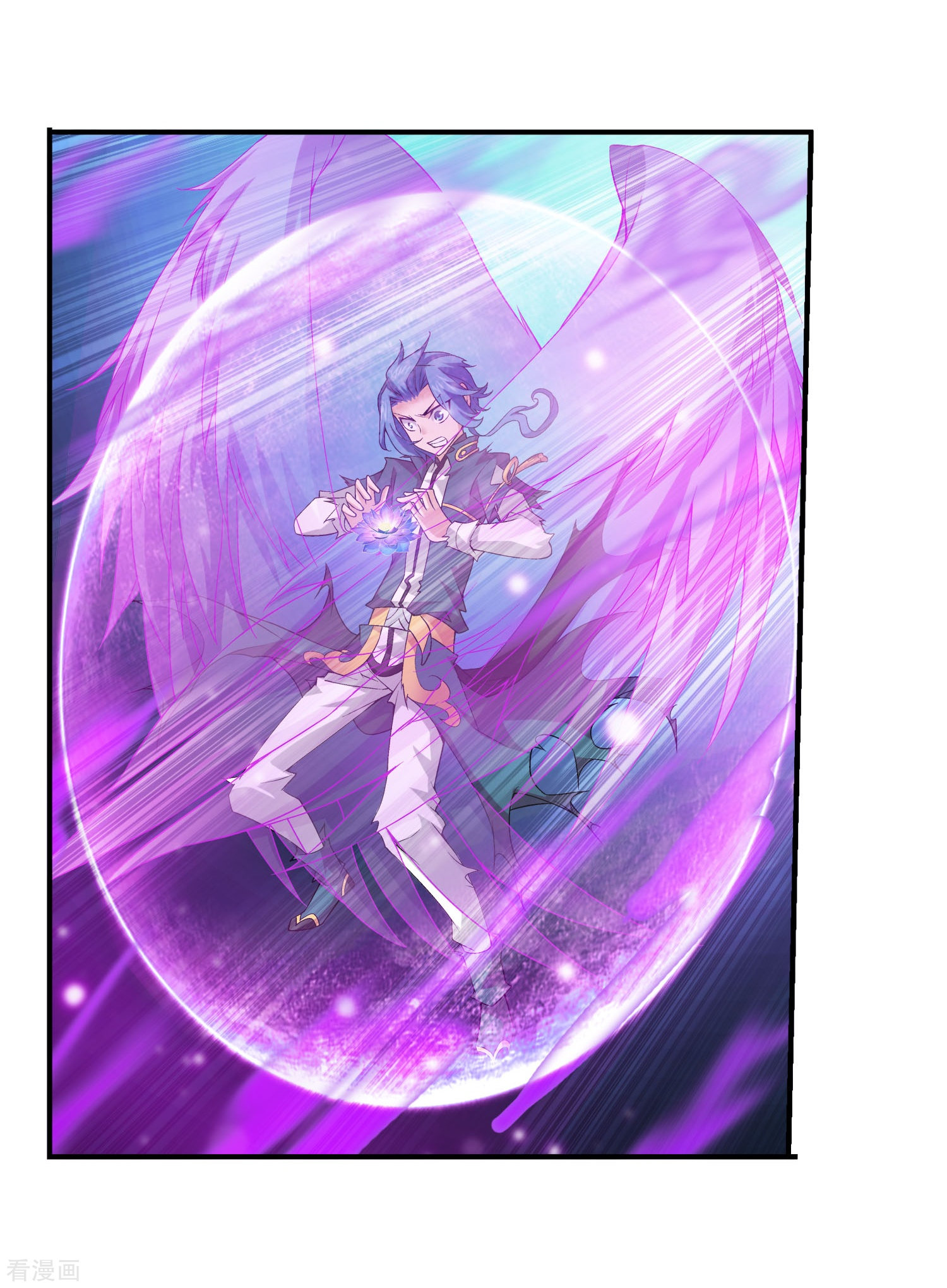 斗破苍穹之大主宰第138话 生死一线