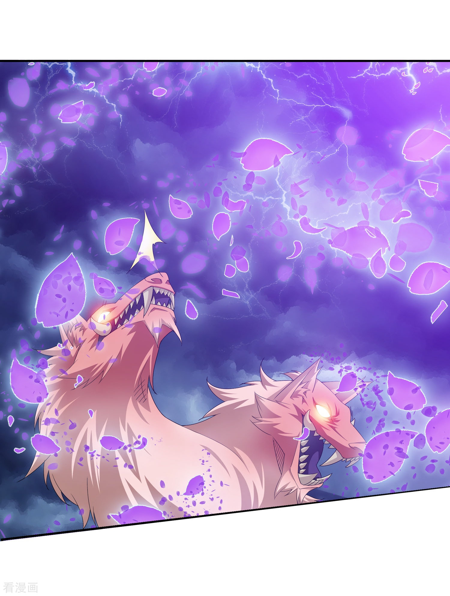 斗破苍穹之大主宰第138话 生死一线