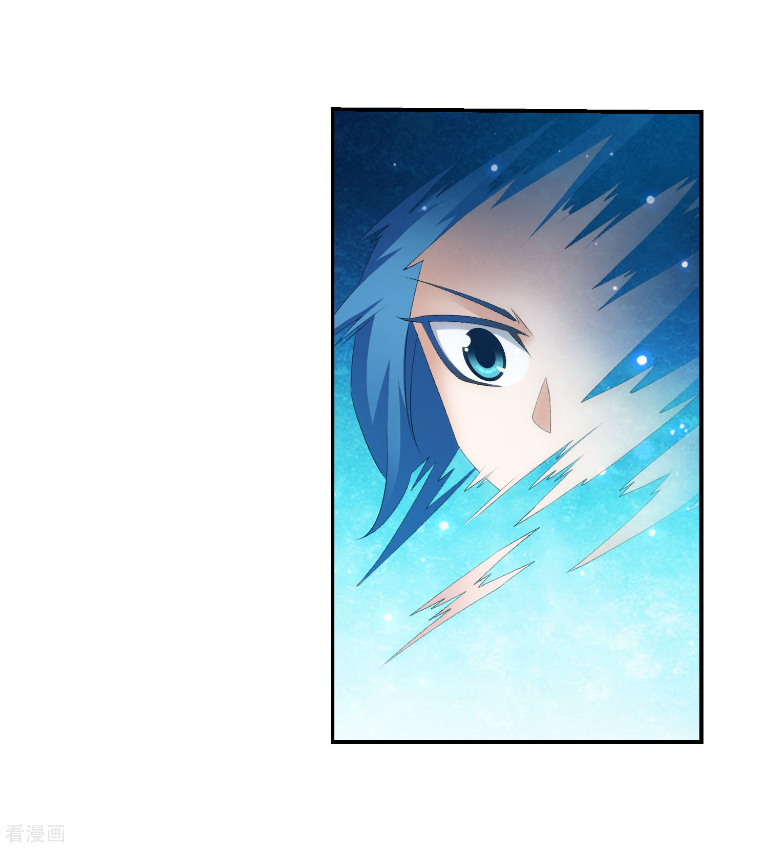 斗破苍穹之大主宰第140话 成为废人？