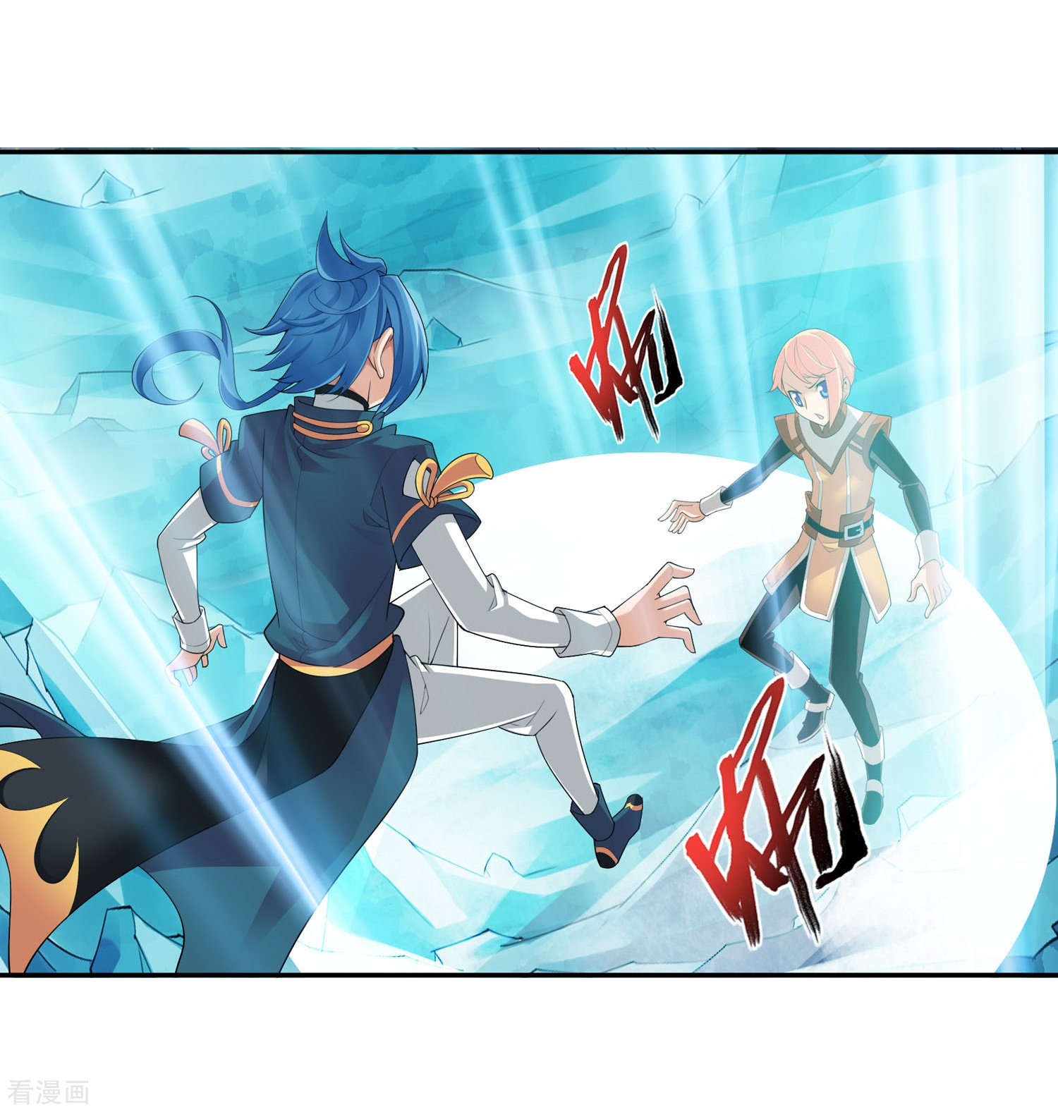 斗破苍穹之大主宰第142话 进入北苍界