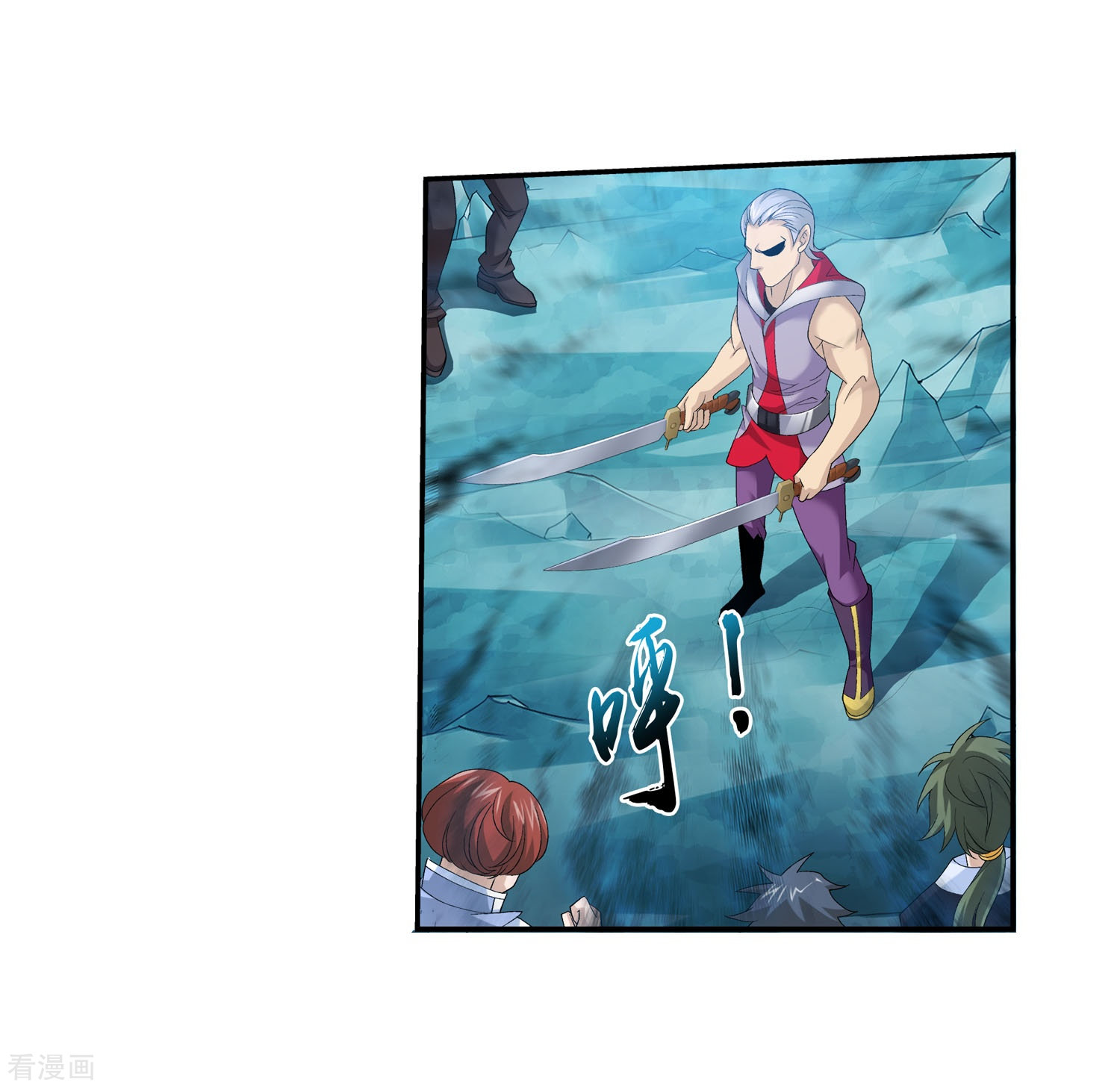斗破苍穹之大主宰第143话 北苍界的试炼