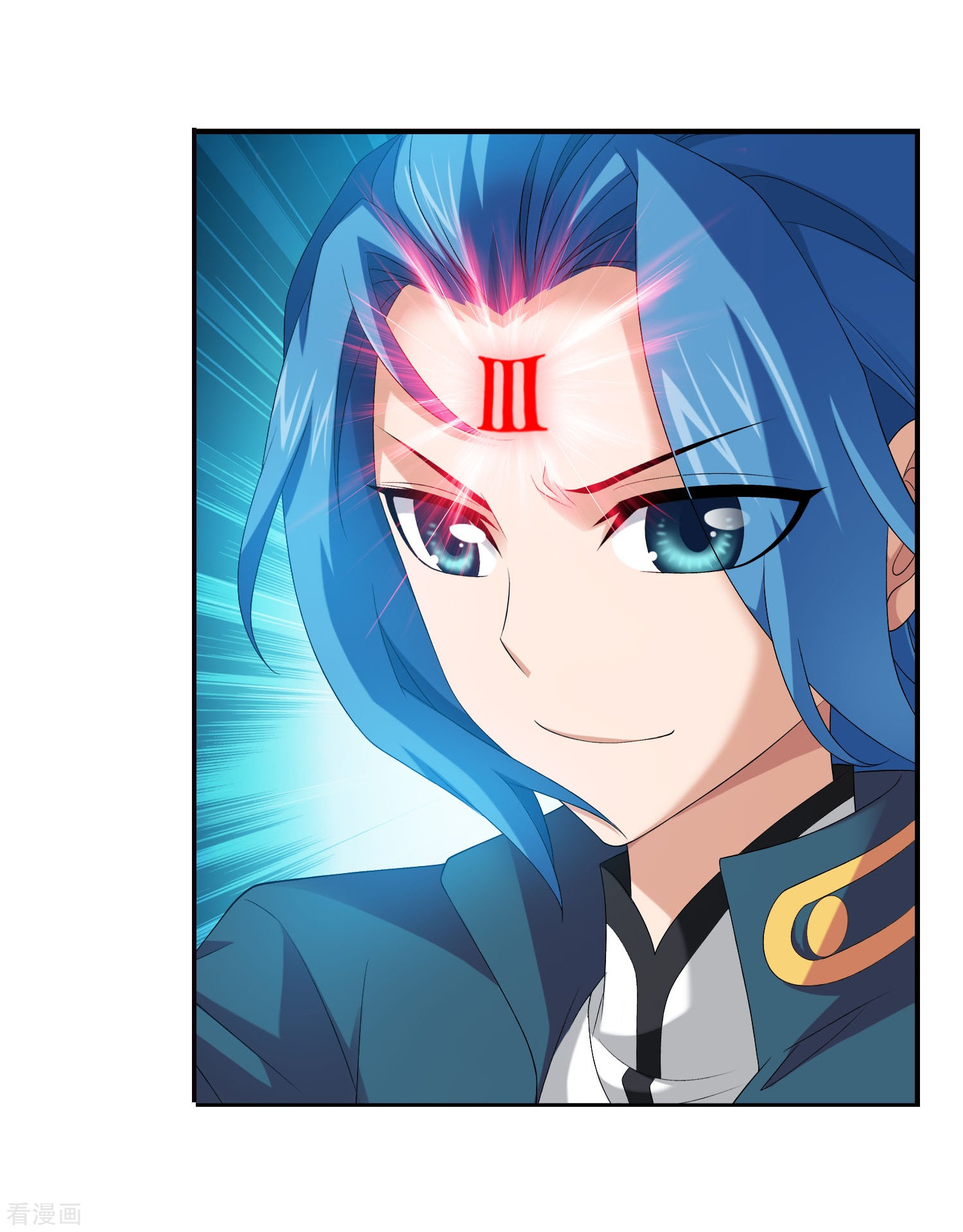 斗破苍穹之大主宰第143话 北苍界的试炼