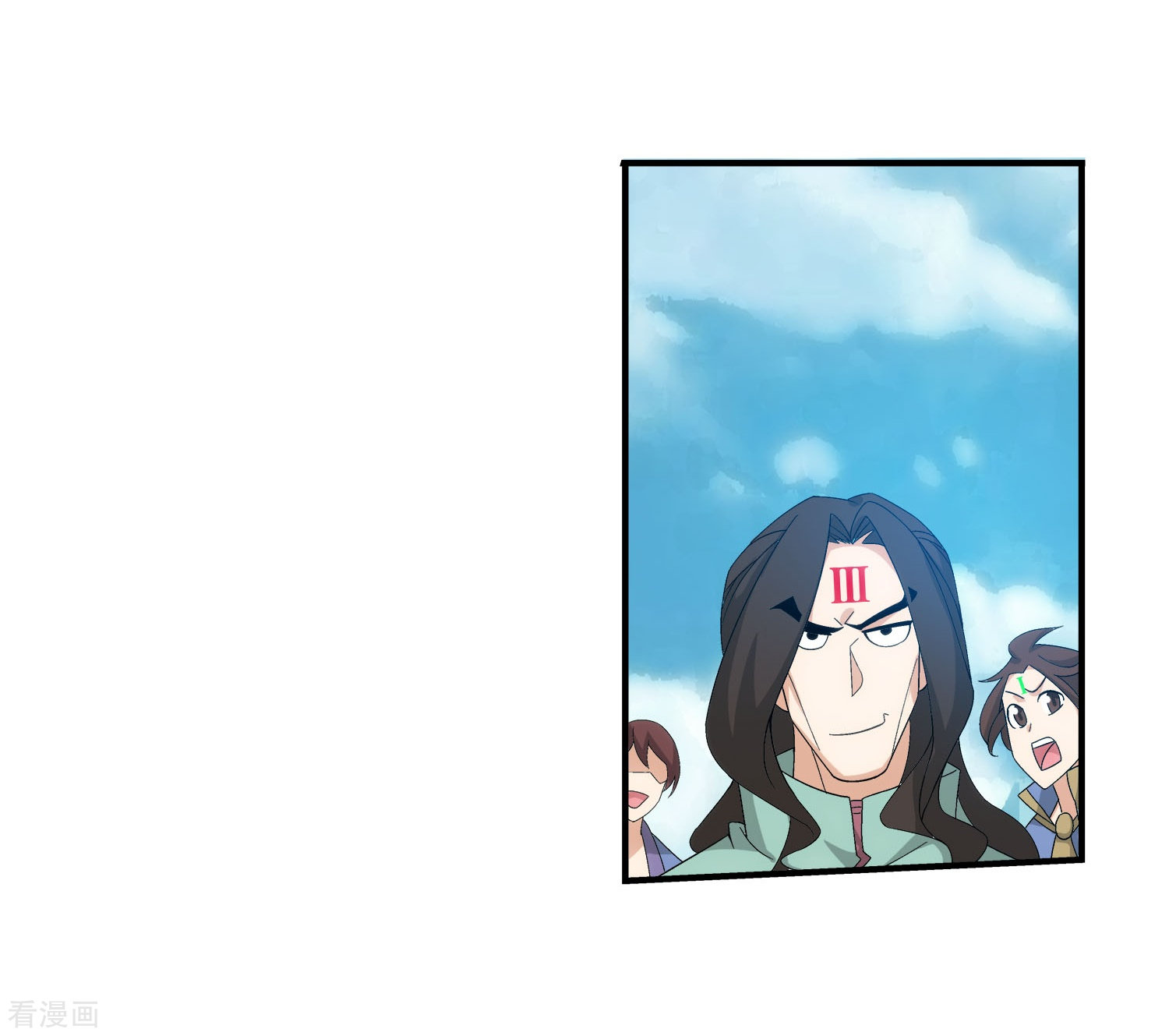 斗破苍穹之大主宰第143话 北苍界的试炼