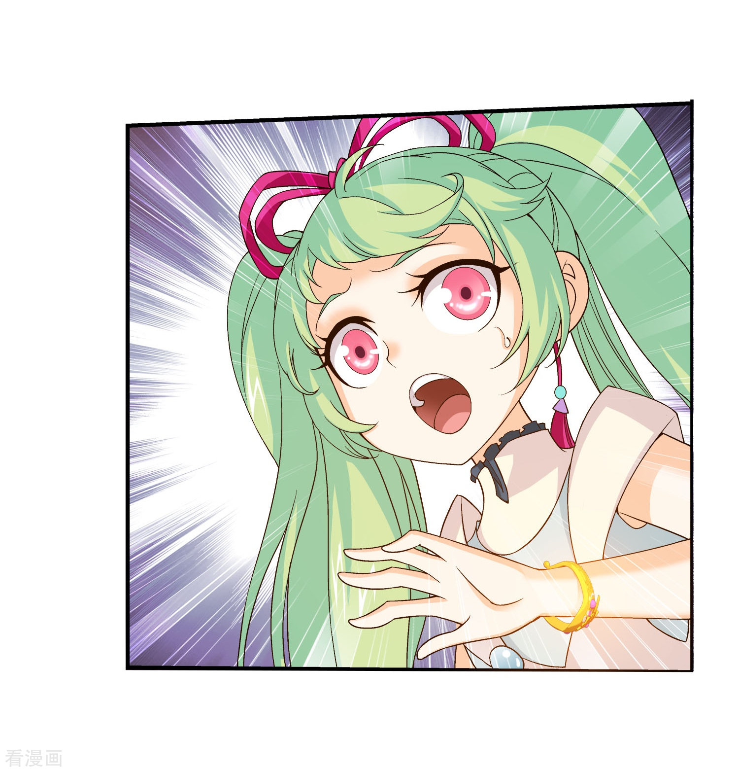 斗破苍穹之大主宰第145话 蹭饭的萝莉？