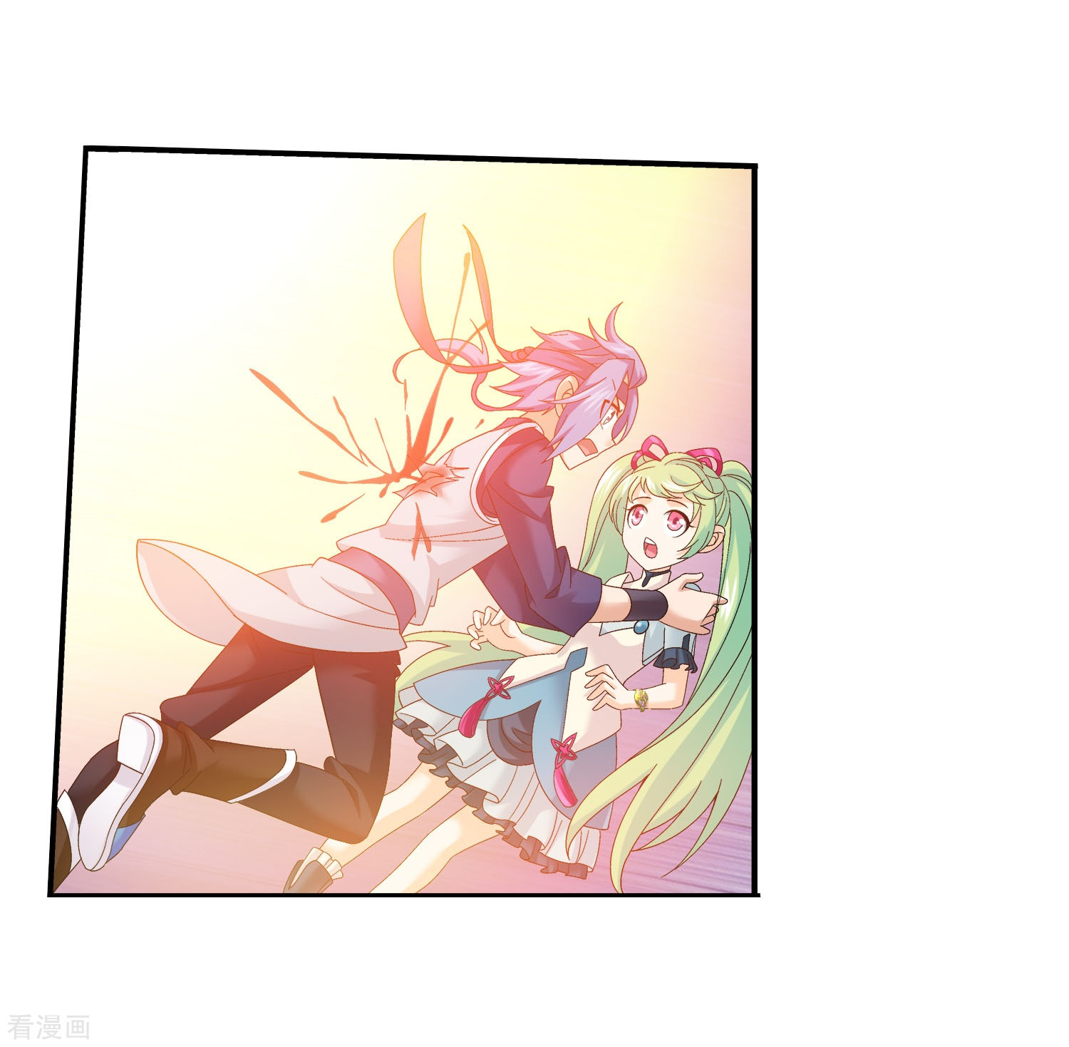 斗破苍穹之大主宰第146话 萝莉灵阵师