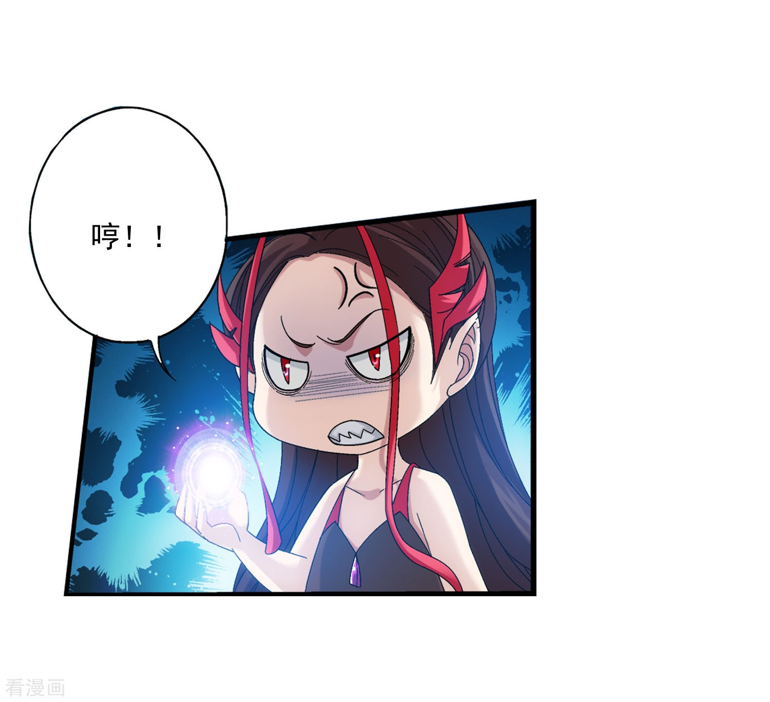 斗破苍穹之大主宰第147话 稳步前进，修复经脉