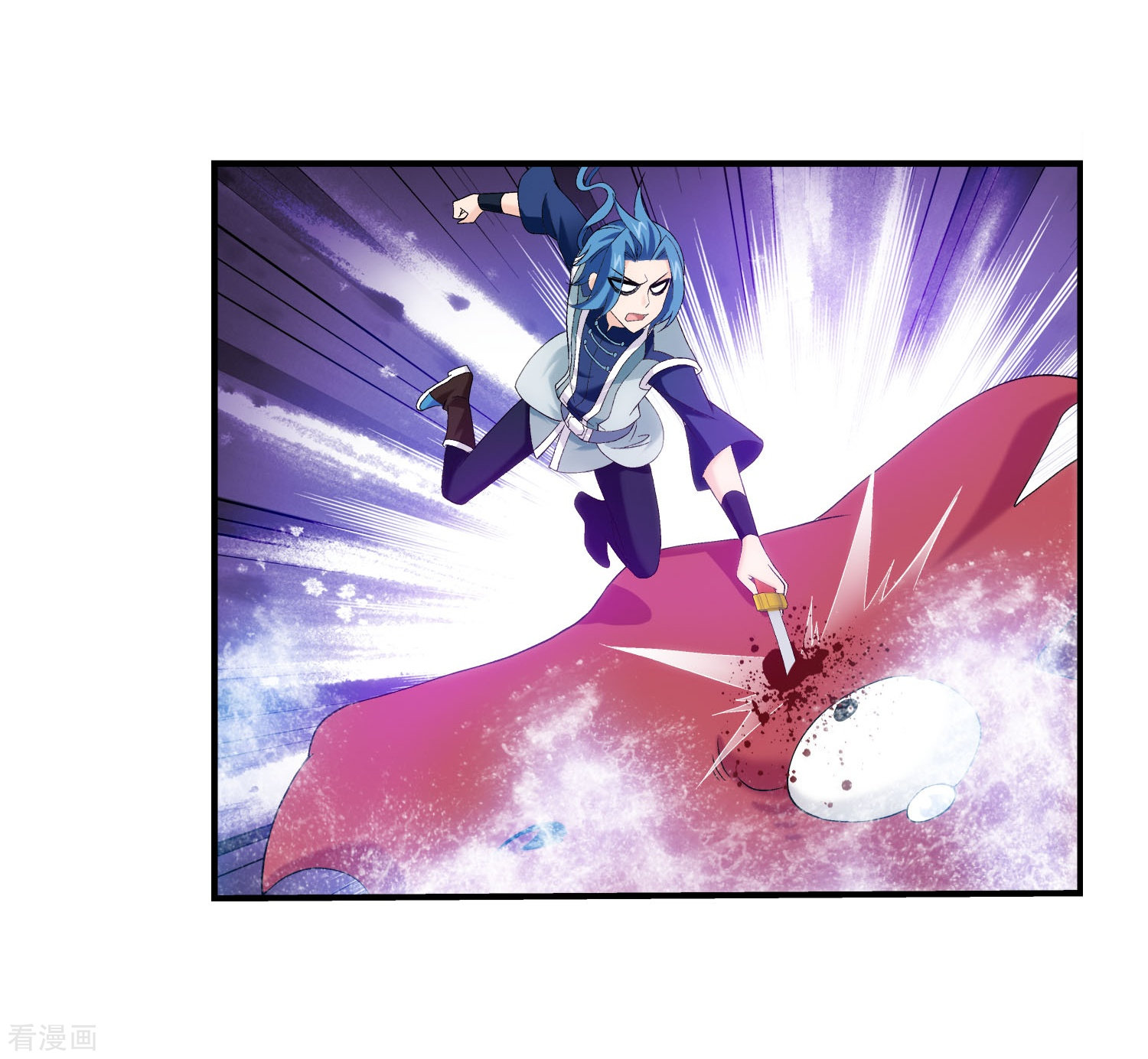 斗破苍穹之大主宰第147话 稳步前进，修复经脉