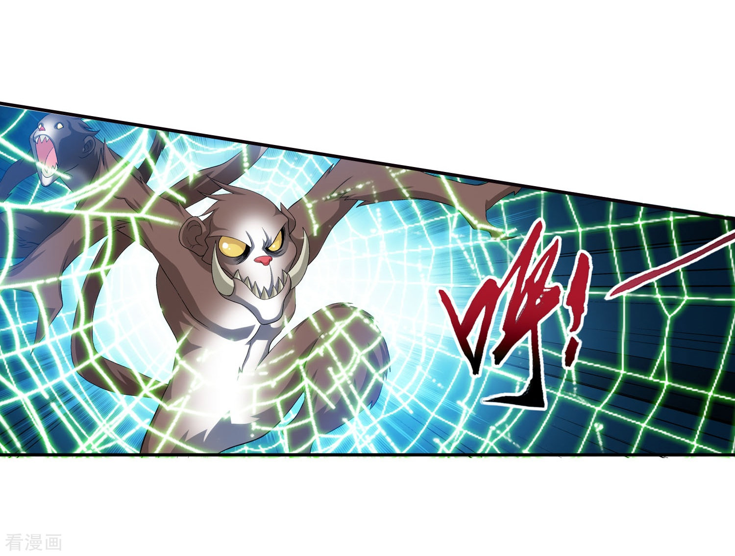 斗破苍穹之大主宰第147话 稳步前进，修复经脉