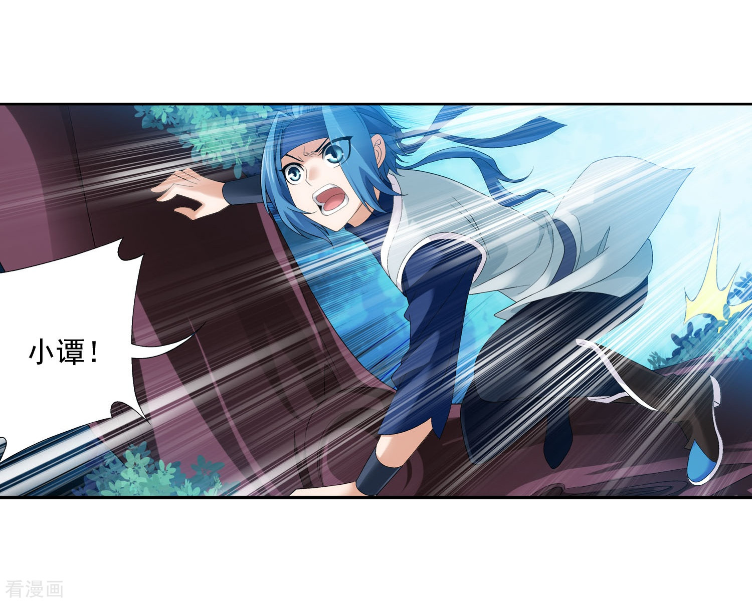 斗破苍穹之大主宰第147话 稳步前进，修复经脉