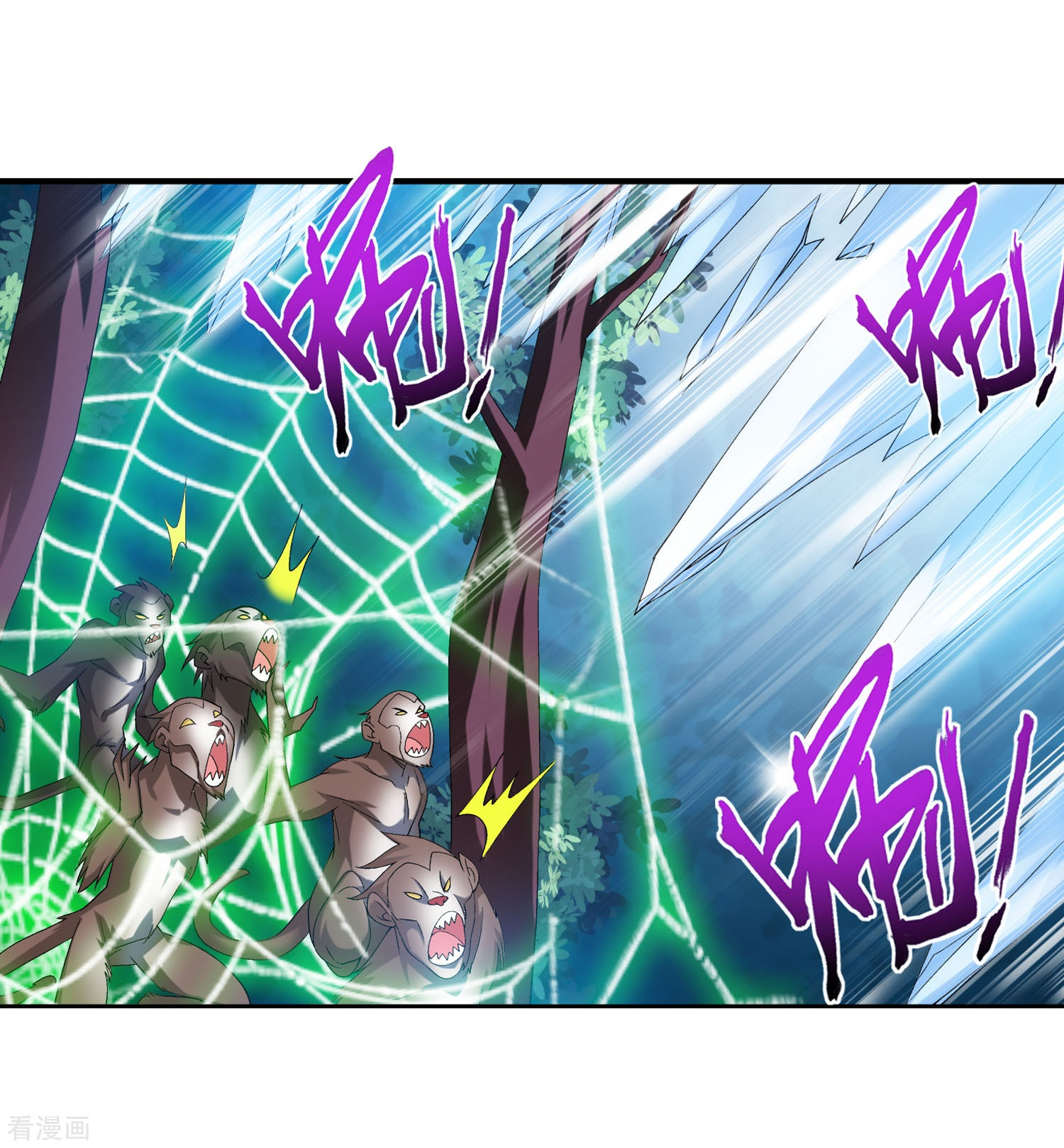 斗破苍穹之大主宰第147话 稳步前进，修复经脉