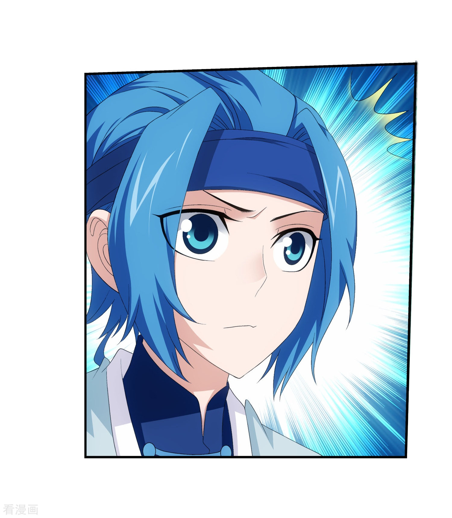 斗破苍穹之大主宰第151话 暂时分道扬镳