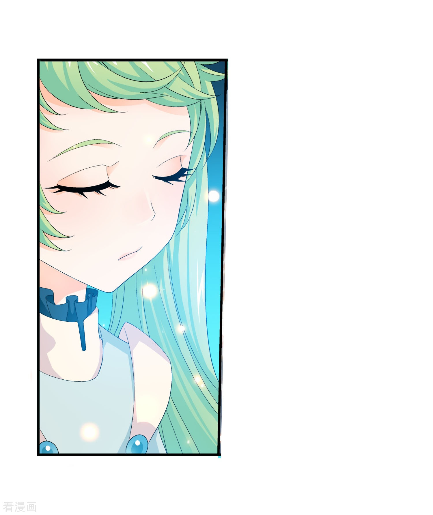 斗破苍穹之大主宰第153话 灵阵师们的战斗