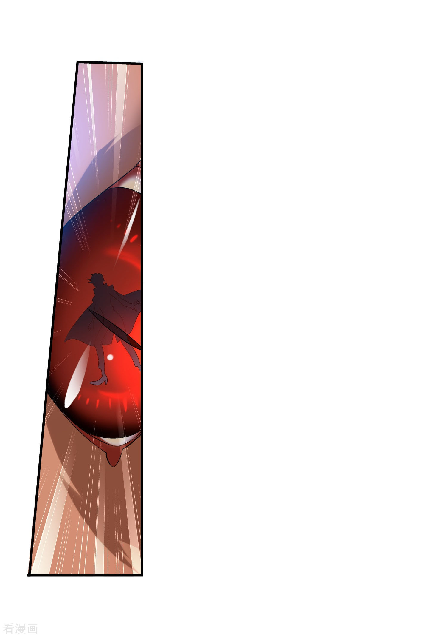 斗破苍穹之大主宰第153话 灵阵师们的战斗