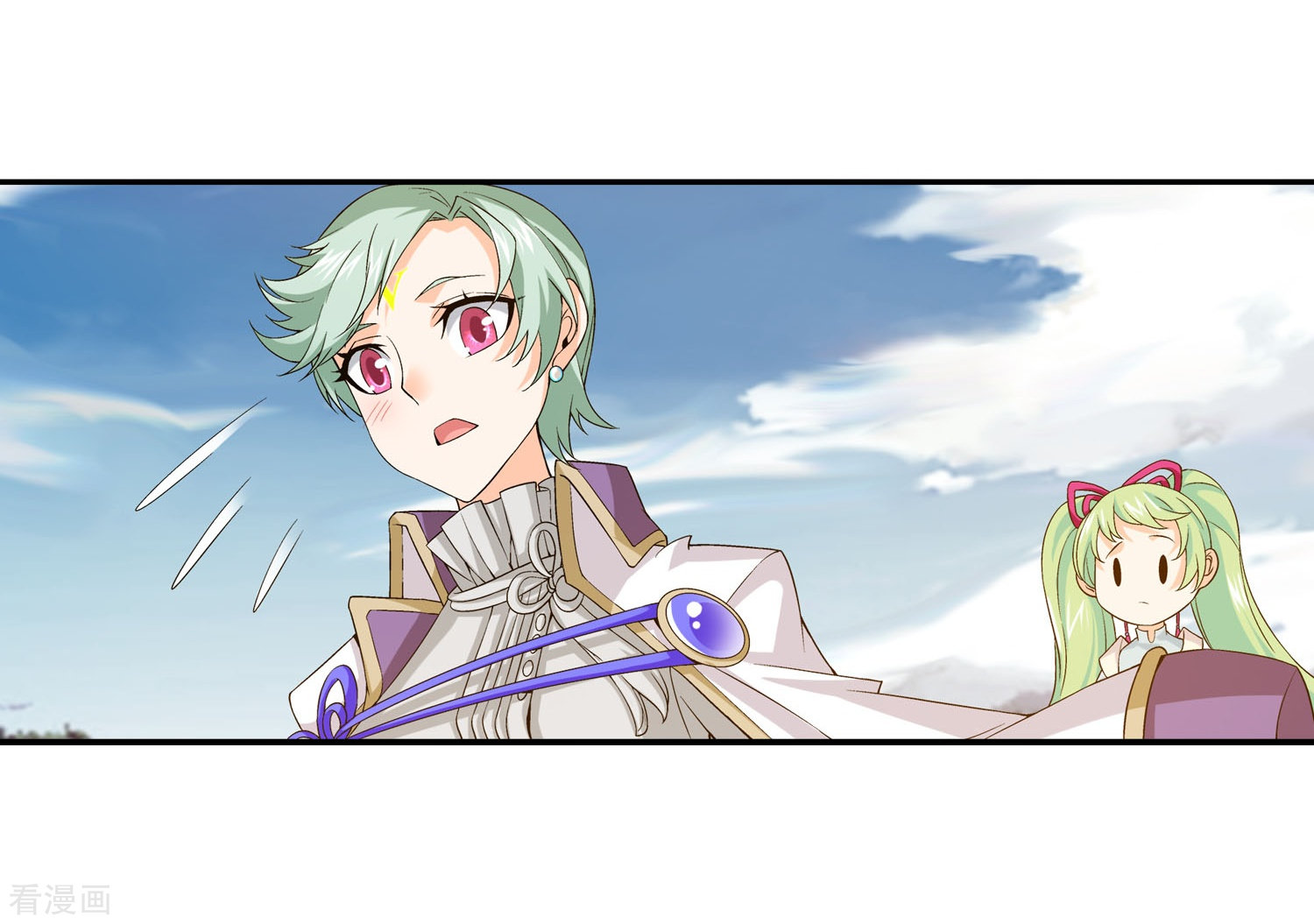 斗破苍穹之大主宰第154话 升级疗伤