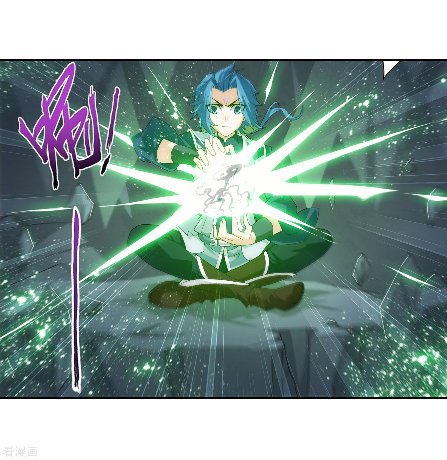 斗破苍穹之大主宰第155话 升级神魄境