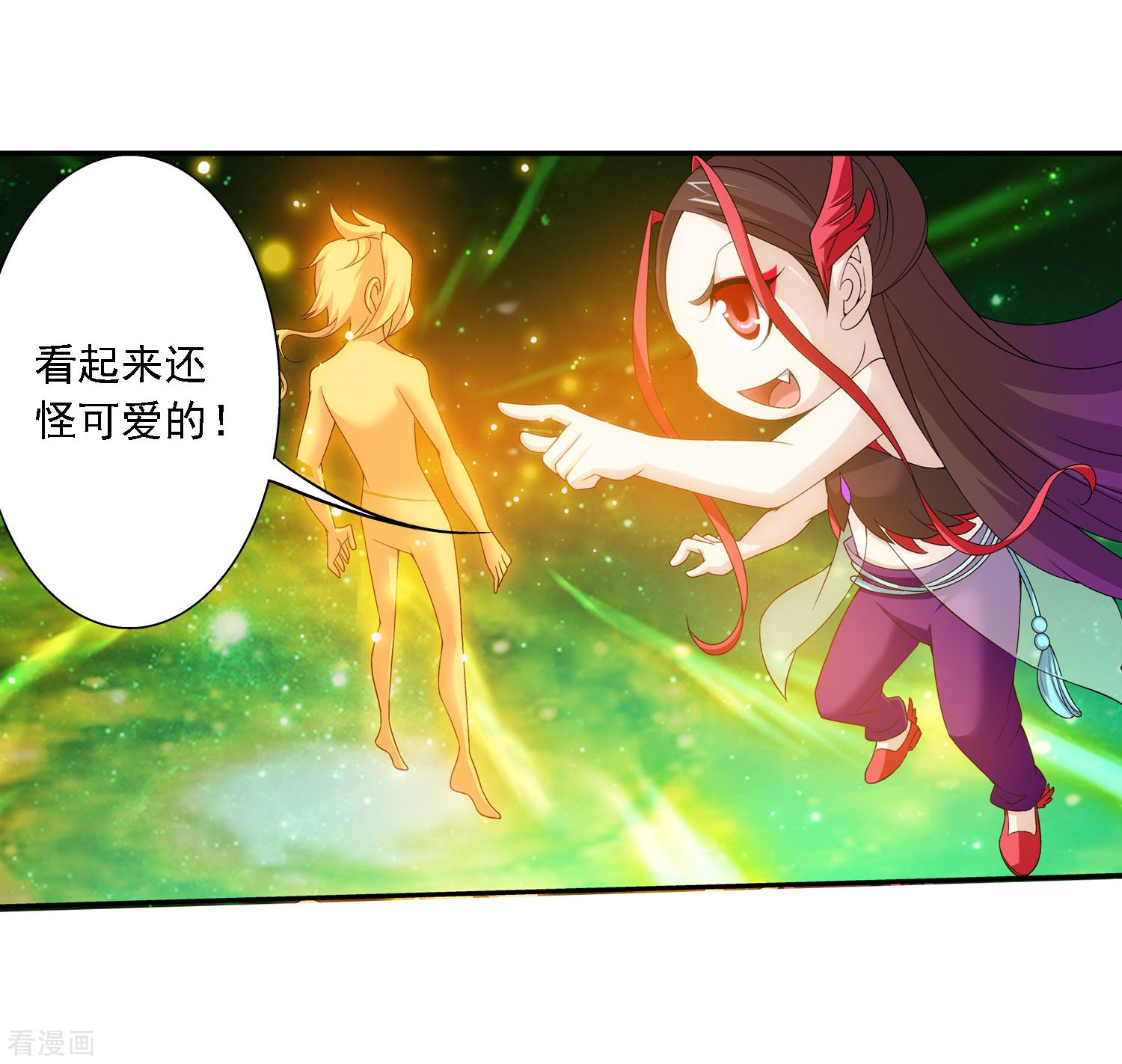 斗破苍穹之大主宰第156话 伪神魄