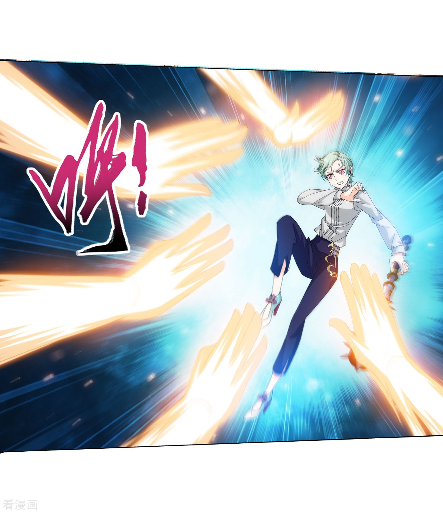 斗破苍穹之大主宰第157话 勇救姐姐