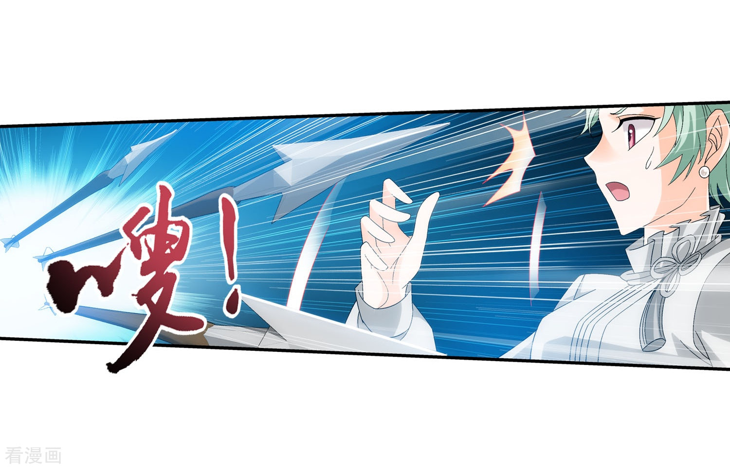 斗破苍穹之大主宰第157话 勇救姐姐