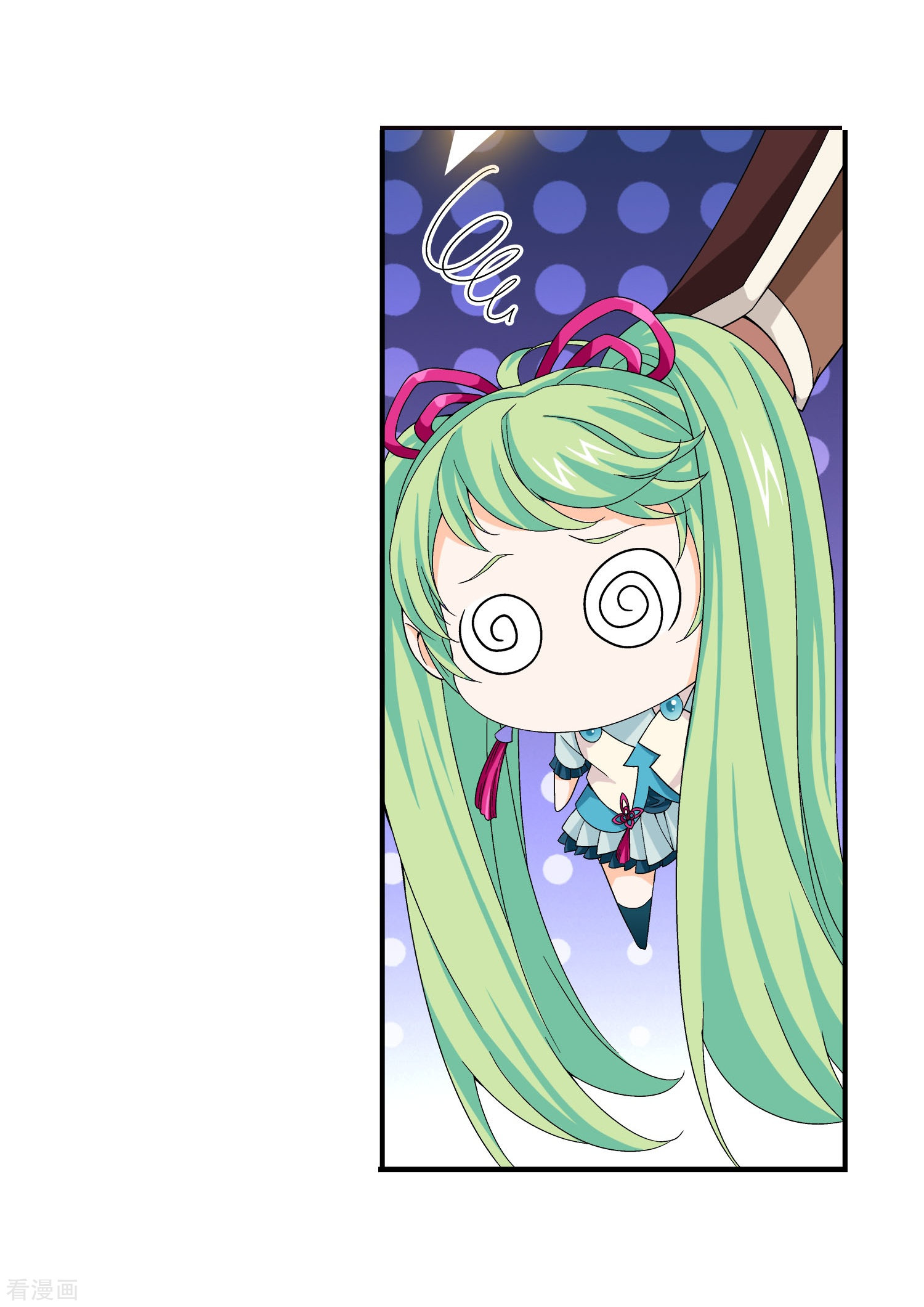 斗破苍穹之大主宰第158话 人质？