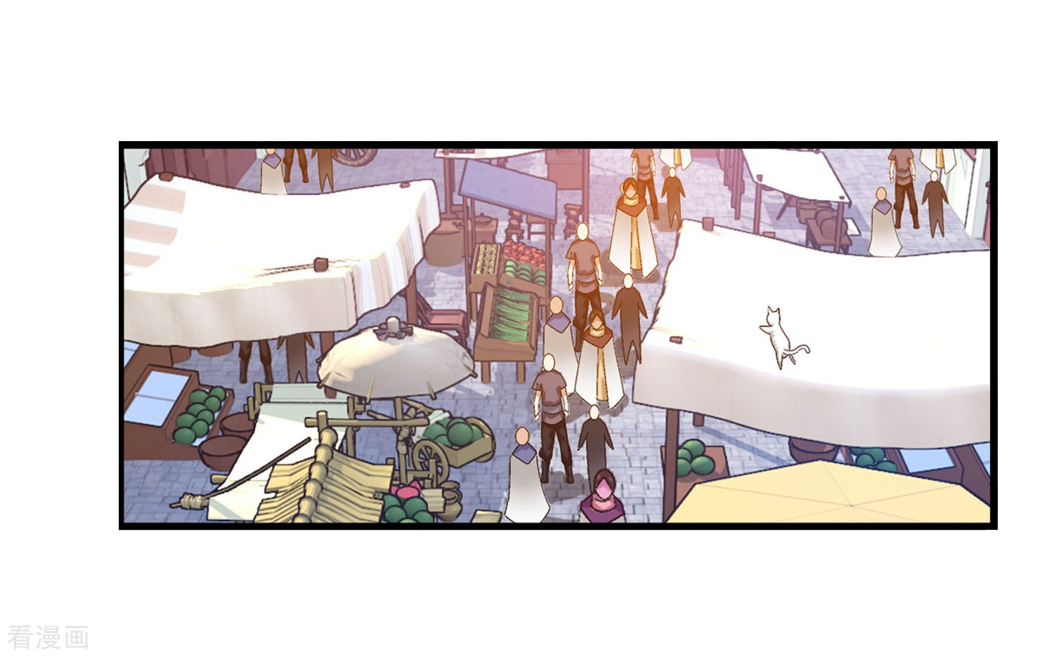 斗破苍穹之大主宰第160话 交易之地的寻宝