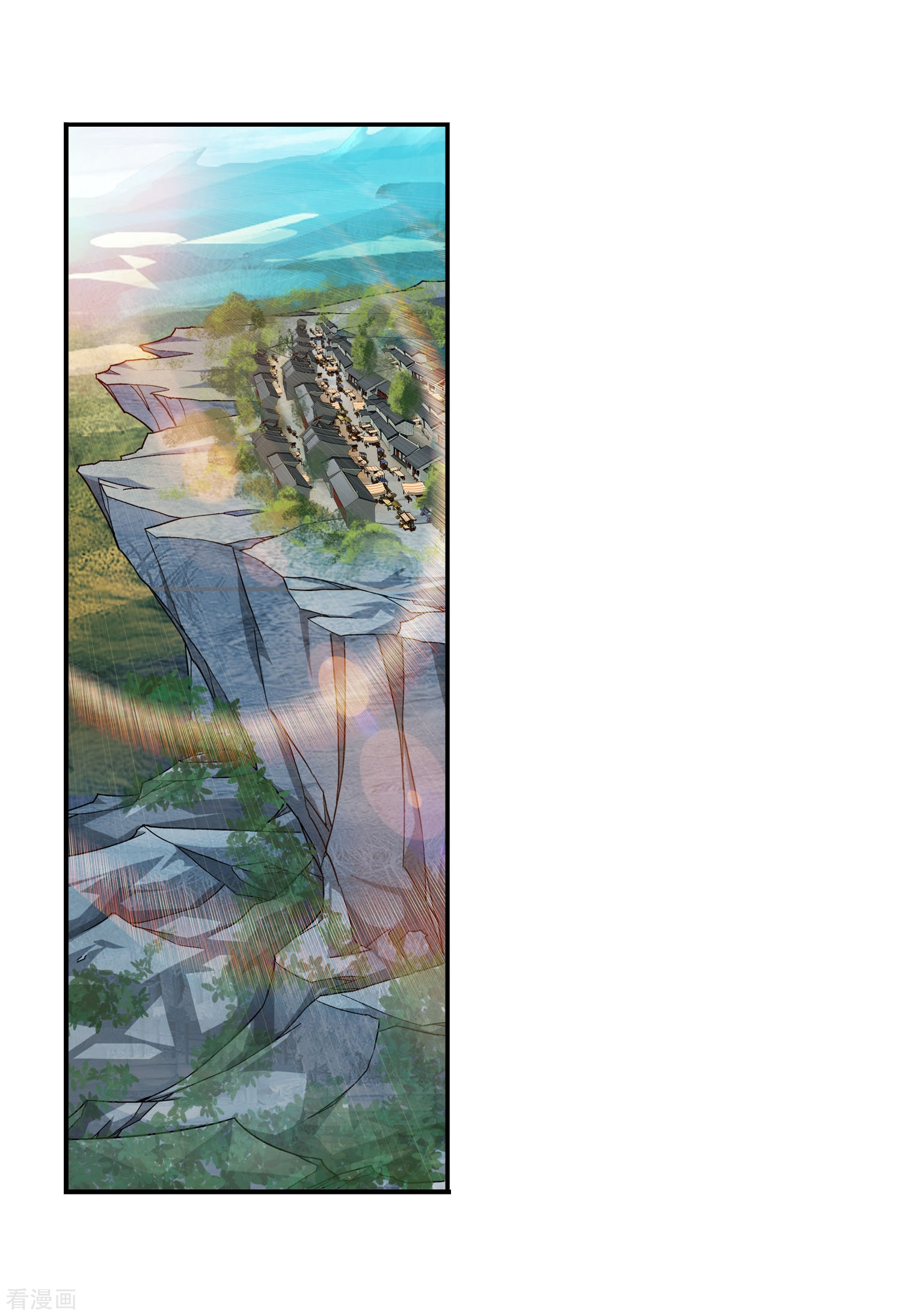 斗破苍穹之大主宰第160话 交易之地的寻宝